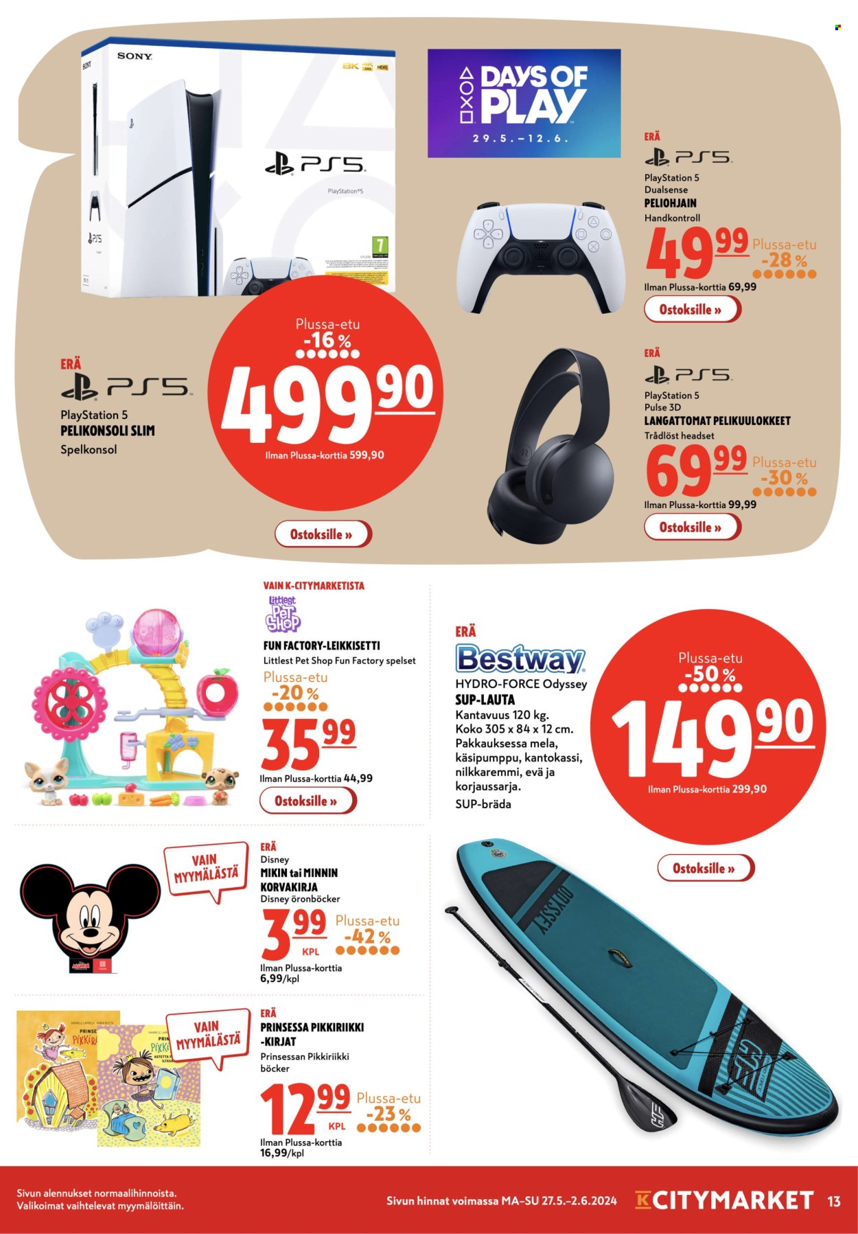 K-citymarket tarjoukset - 27.05.2024 - 02.06.2024. Sivu 13