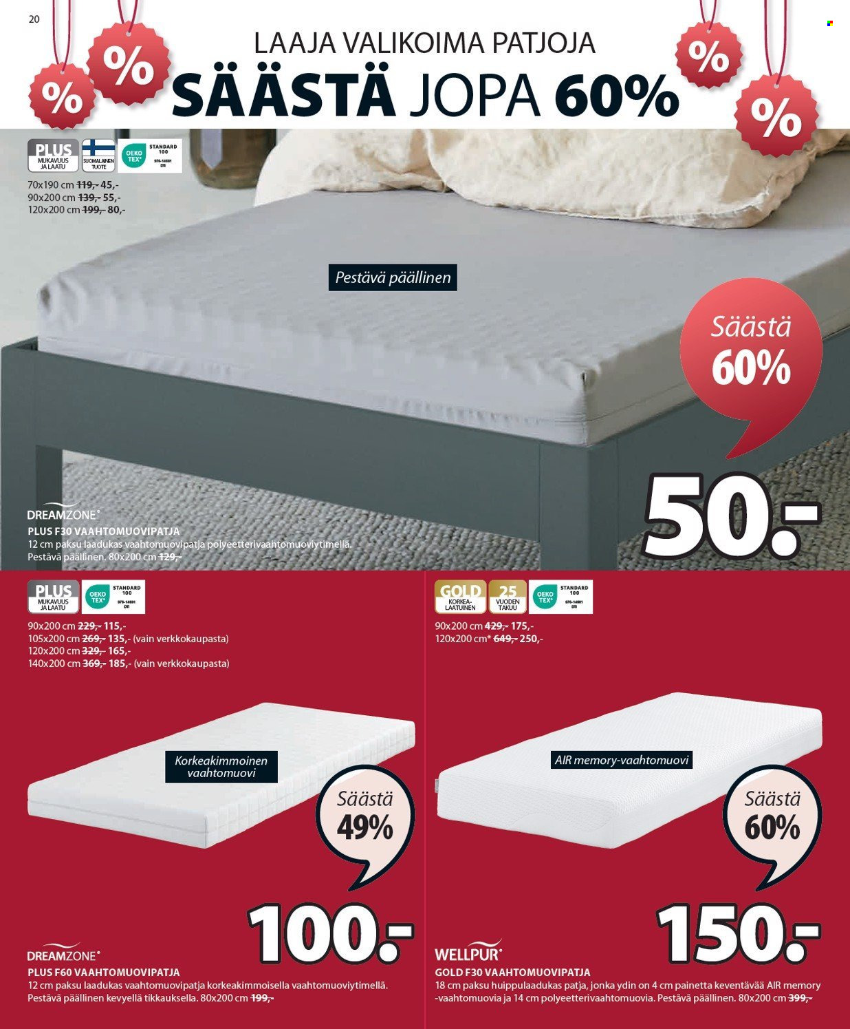 JYSK tarjoukset - 03.06.2024 - 16.06.2024. Sivu 21