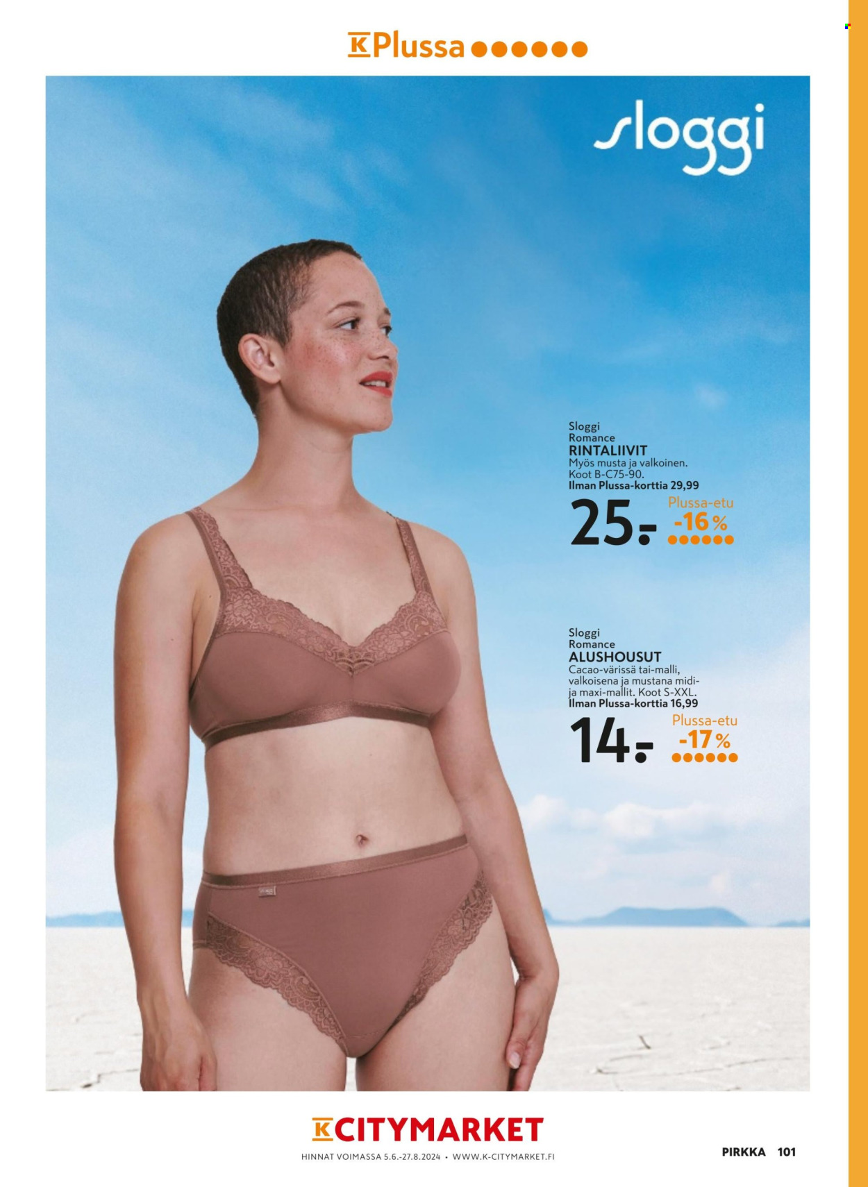 K-citymarket tarjoukset - 05.06.2024 - 27.08.2024. Sivu 101