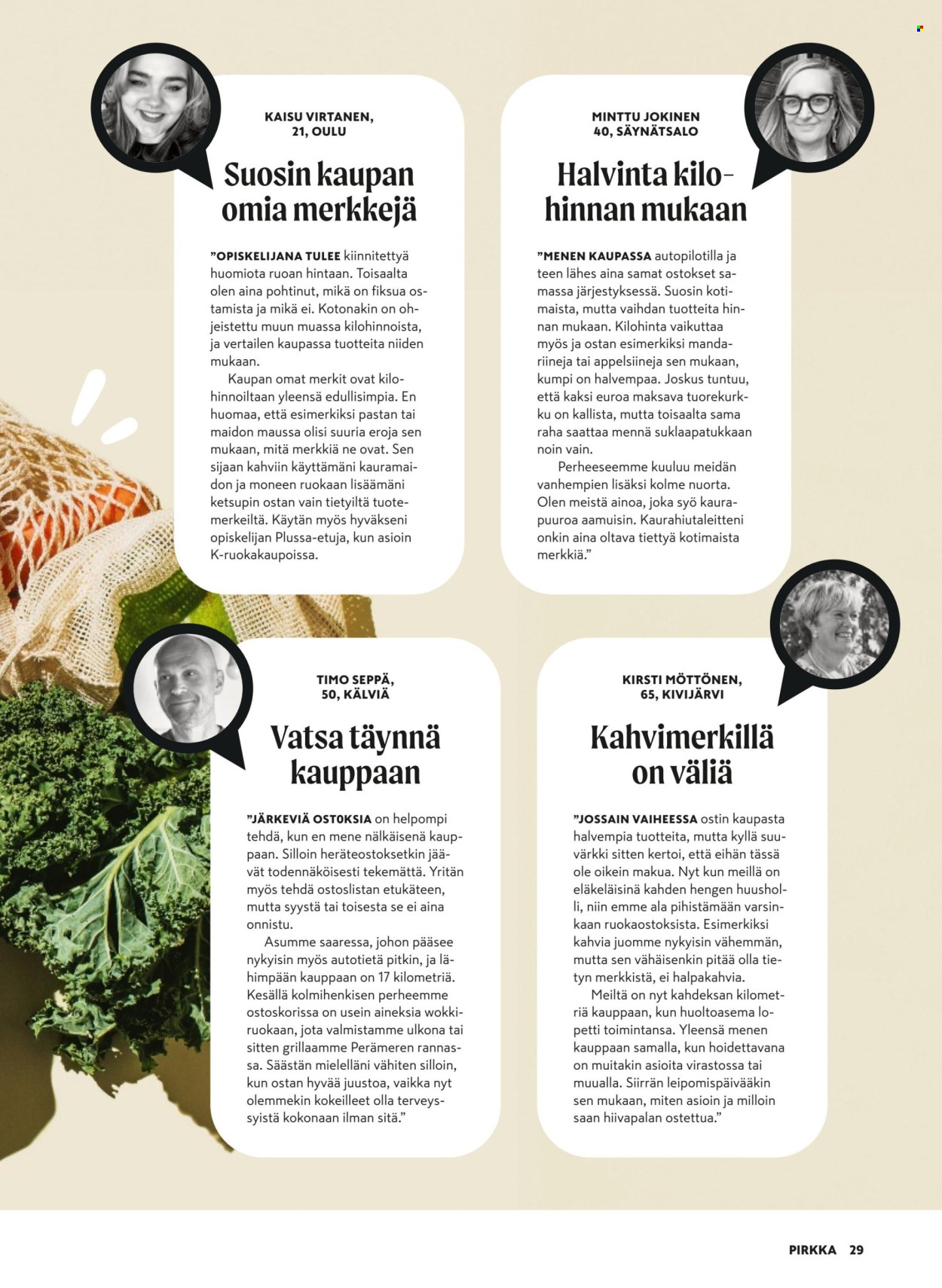K-market tarjoukset - 05.06.2024 - 27.08.2024. Sivu 29