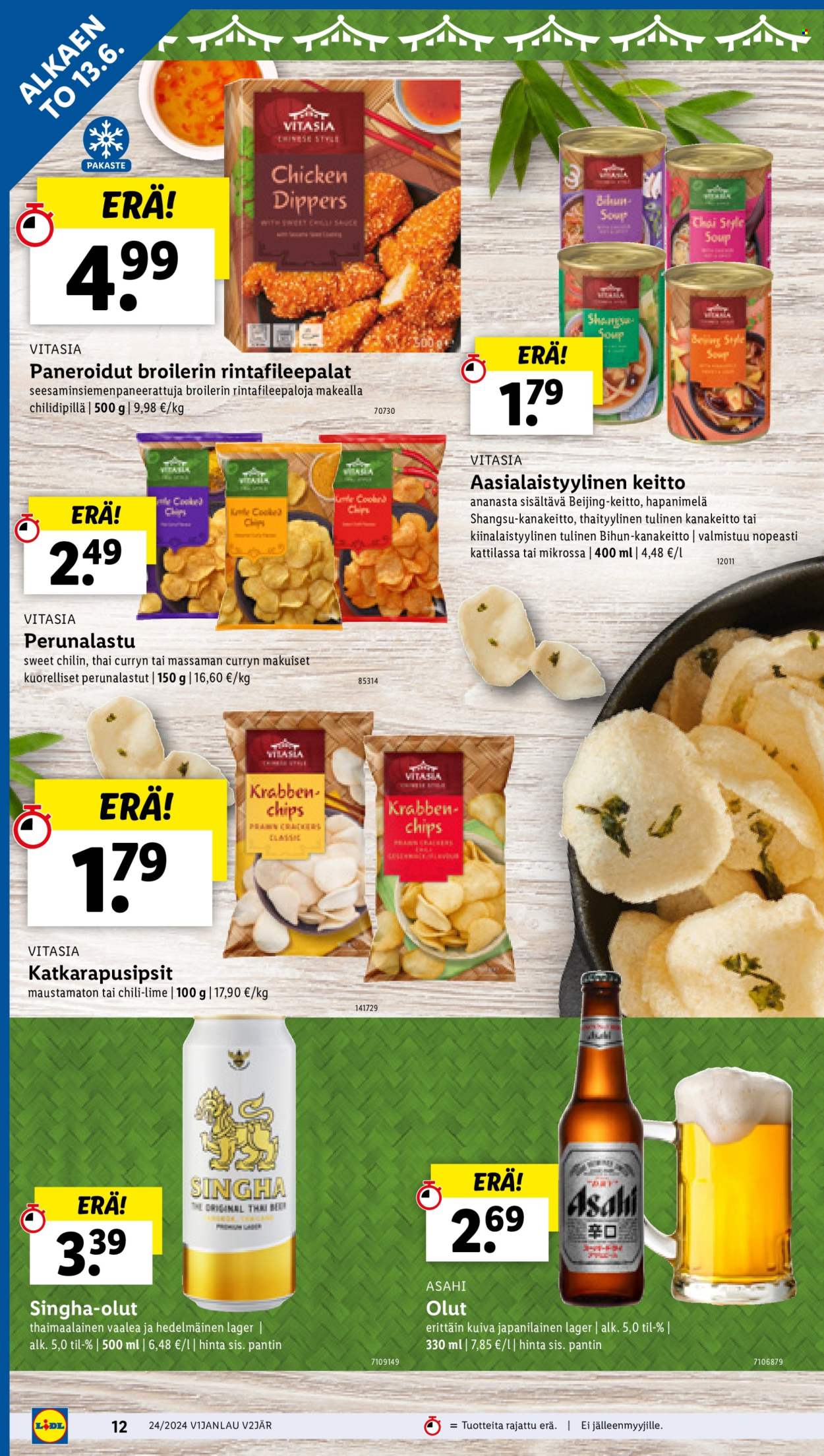Lidl tarjoukset - 13.06.2024 - 18.06.2024. Sivu 14