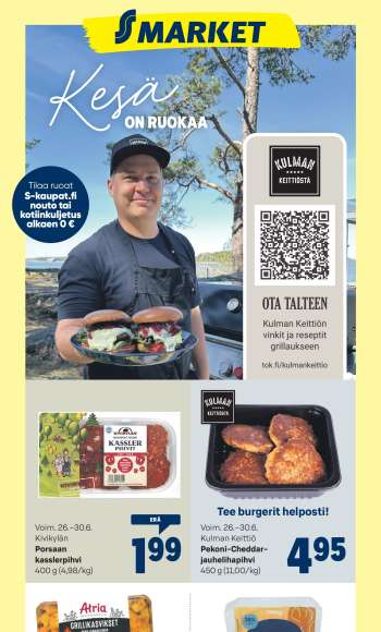 S-market tarjoukset  - 26.06.2024 - 30.06.2024.