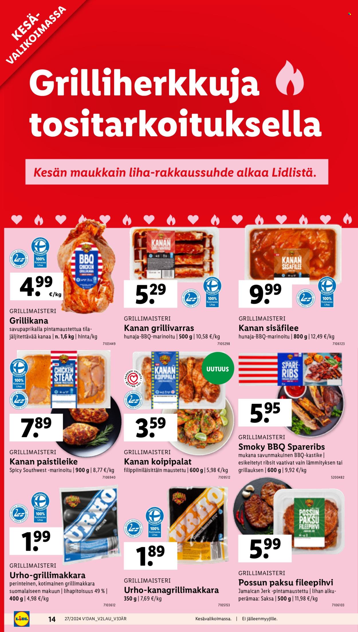 Lidl tarjoukset - 04.07.2024 - 10.07.2024. Sivu 16