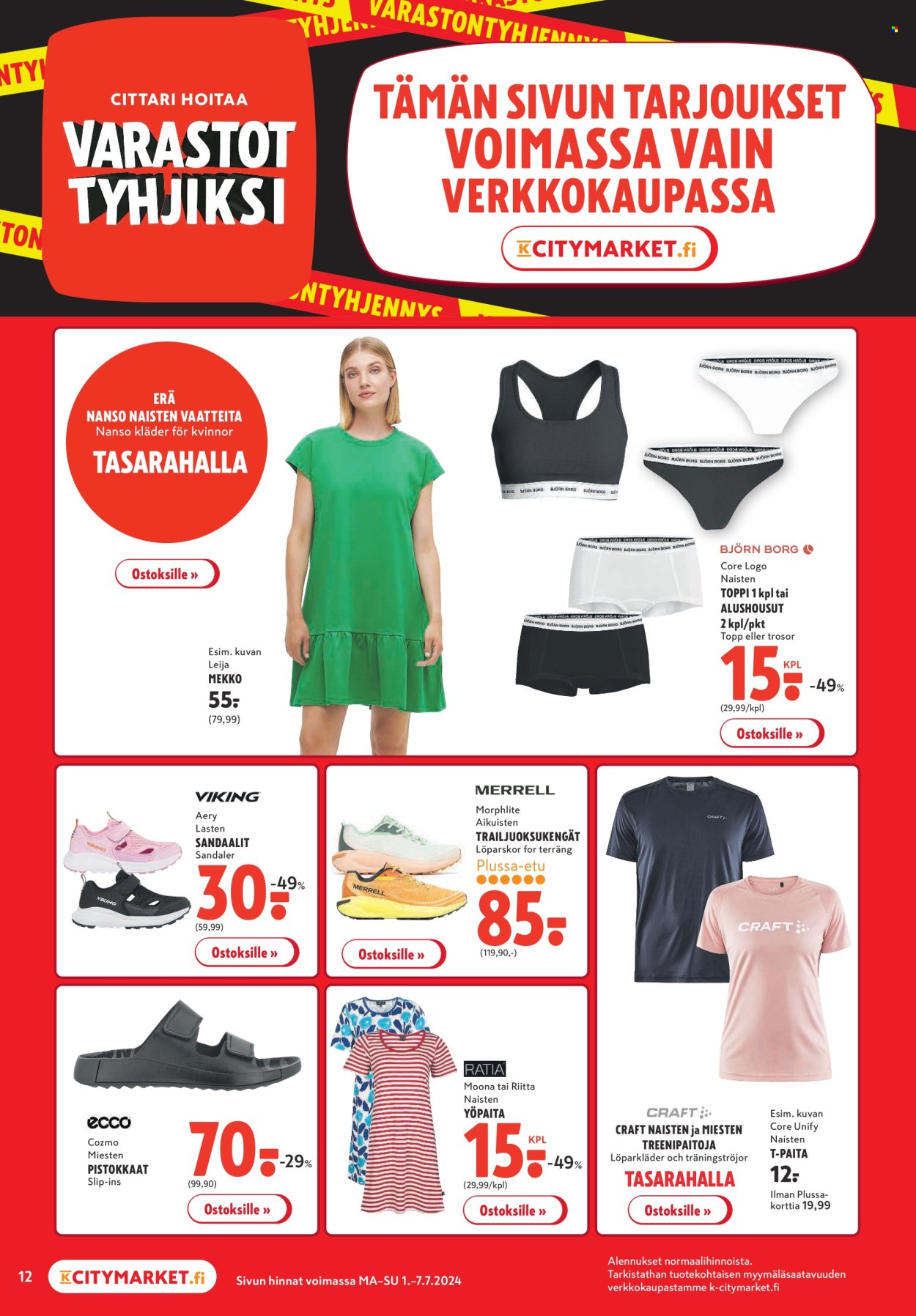 K-citymarket tarjoukset - 01.07.2024 - 07.07.2024. Sivu 12