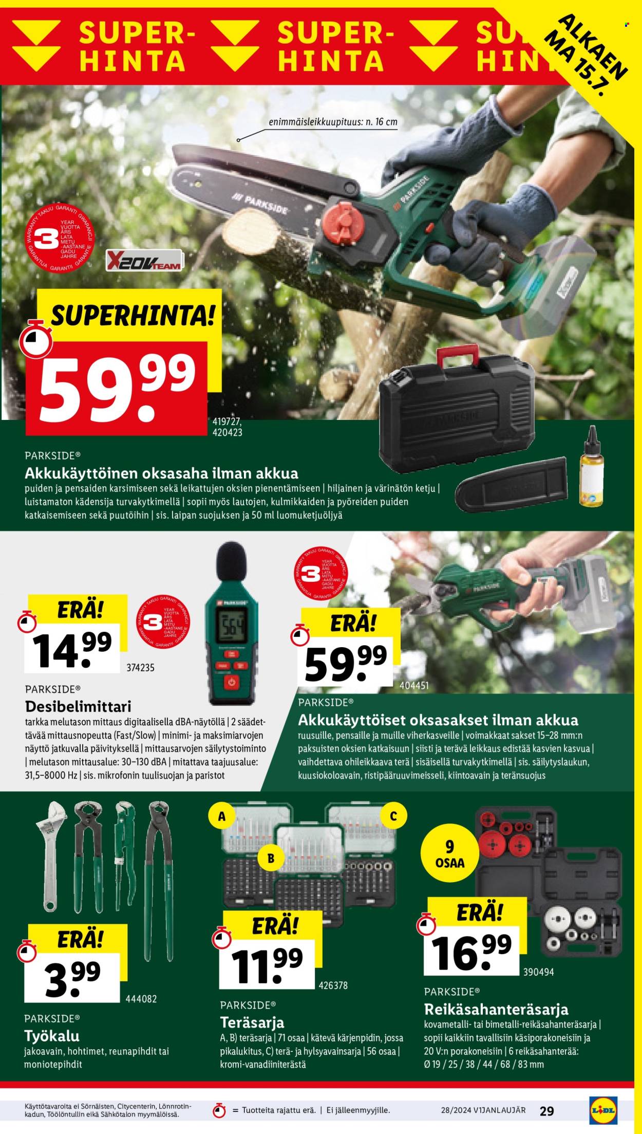 Lidl tarjoukset - 11.07.2024 - 17.07.2024. Sivu 34