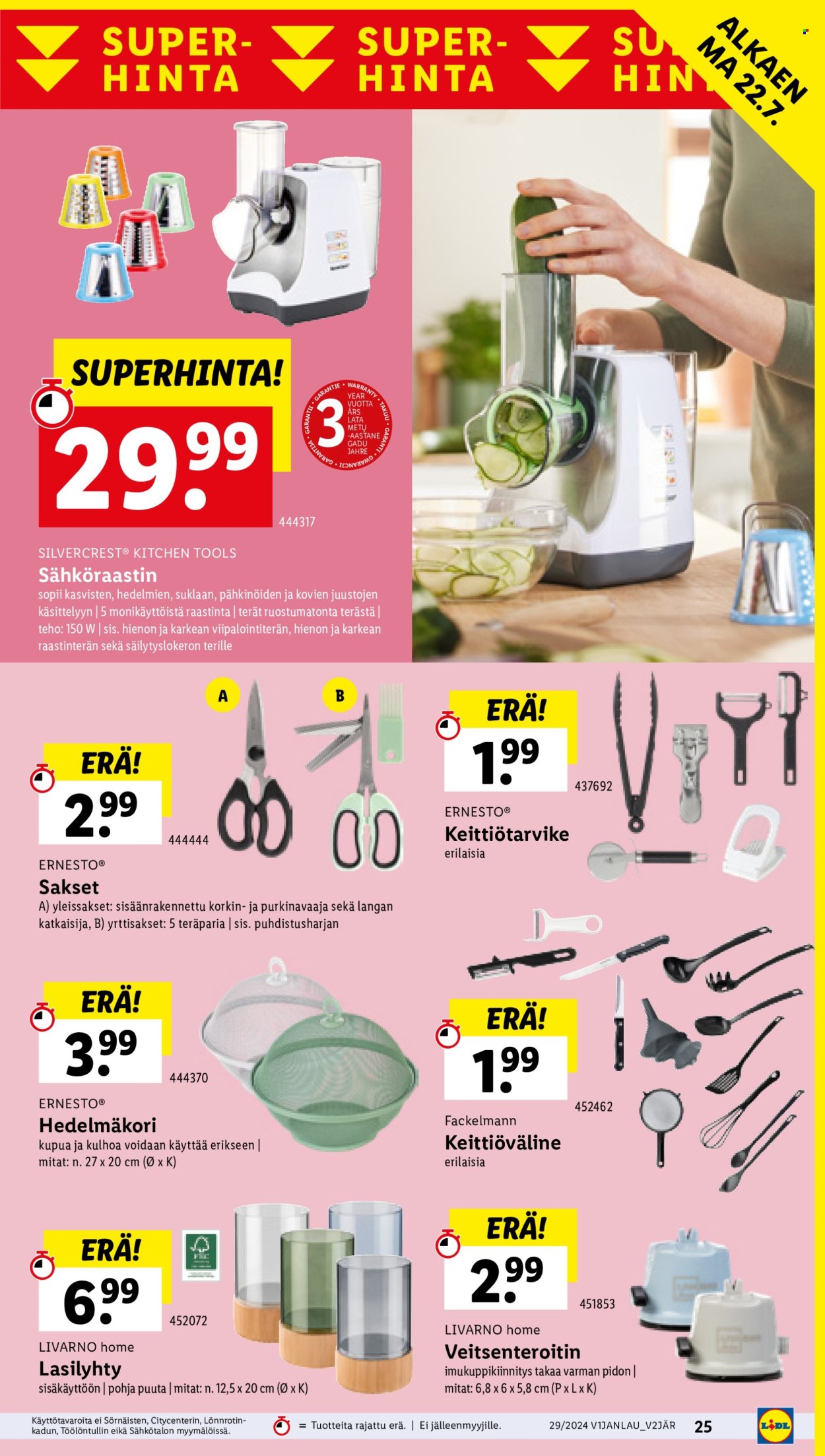 Lidl tarjoukset - 18.07.2024 - 24.07.2024. Sivu 31