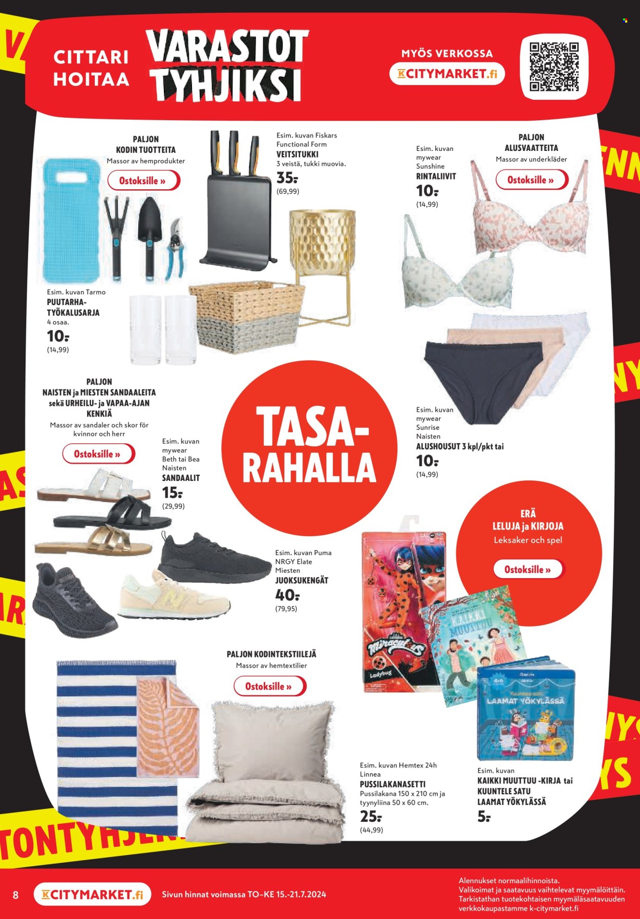K-citymarket tarjoukset - 15.07.2024 - 21.07.2024. Sivu 8