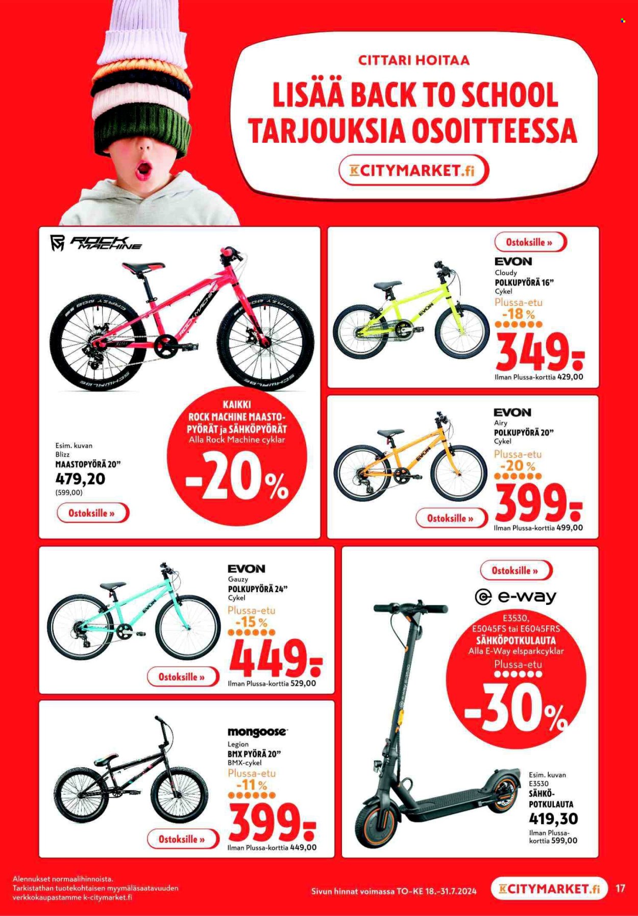 K-citymarket tarjoukset - 18.07.2024 - 31.07.2024. Sivu 17