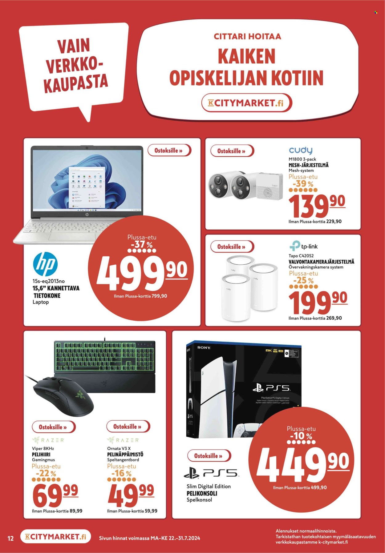 K-citymarket tarjoukset - 22.07.2024 - 31.07.2024. Sivu 12