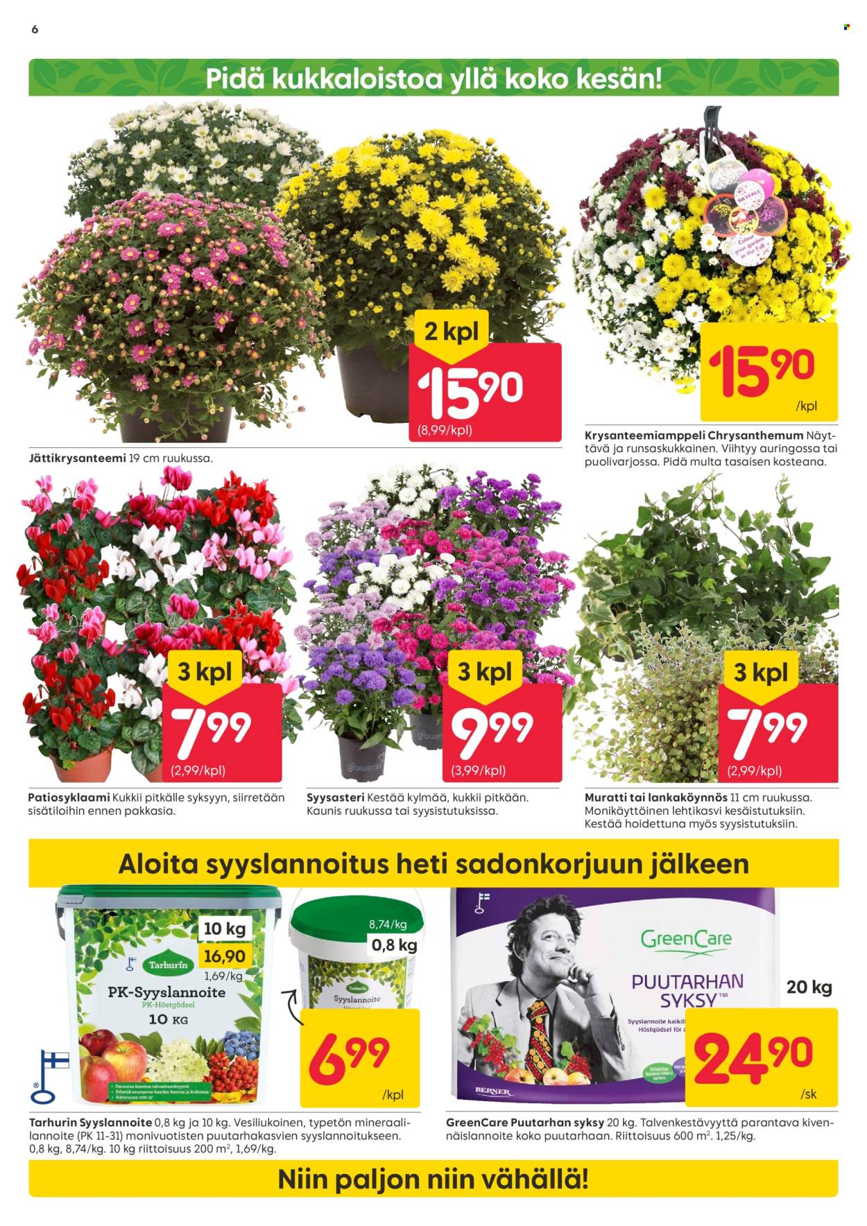 Rusta tarjoukset - 22.07.2024 - 28.07.2024. Sivu 6