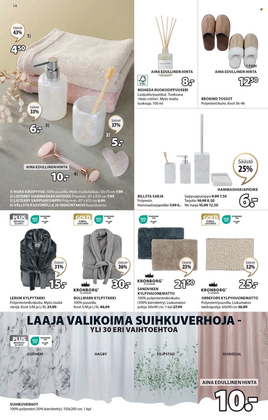 JYSK tarjoukset - 22.07.2024 - 20.08.2024. Sivu 15