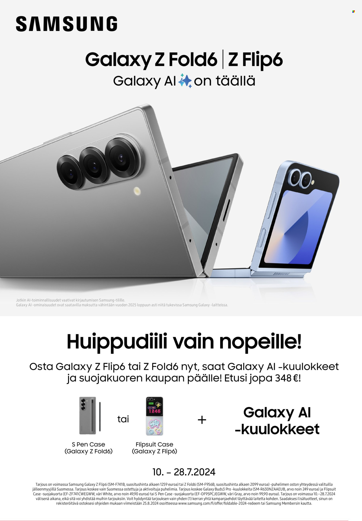 Veikon Kone tarjoukset - 22.07.2024 - 28.07.2024. Sivu 8
