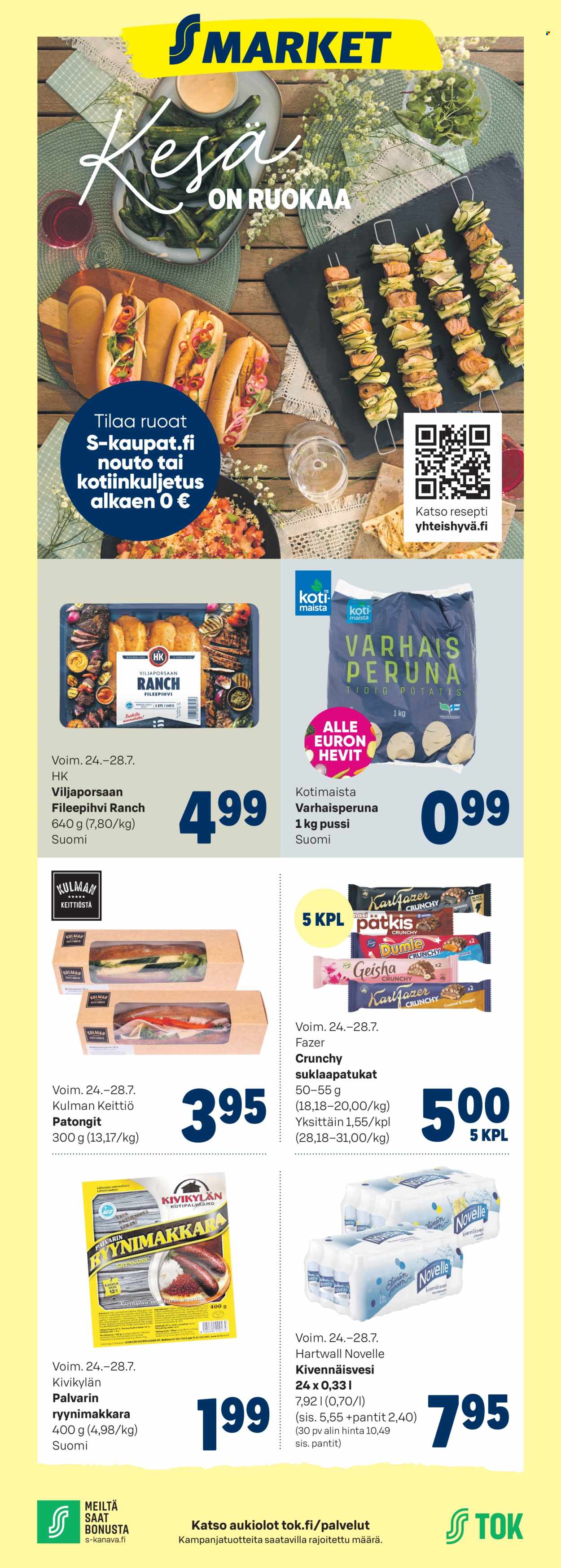 S-market tarjoukset - 24.07.2024 - 28.07.2024. Sivu 1