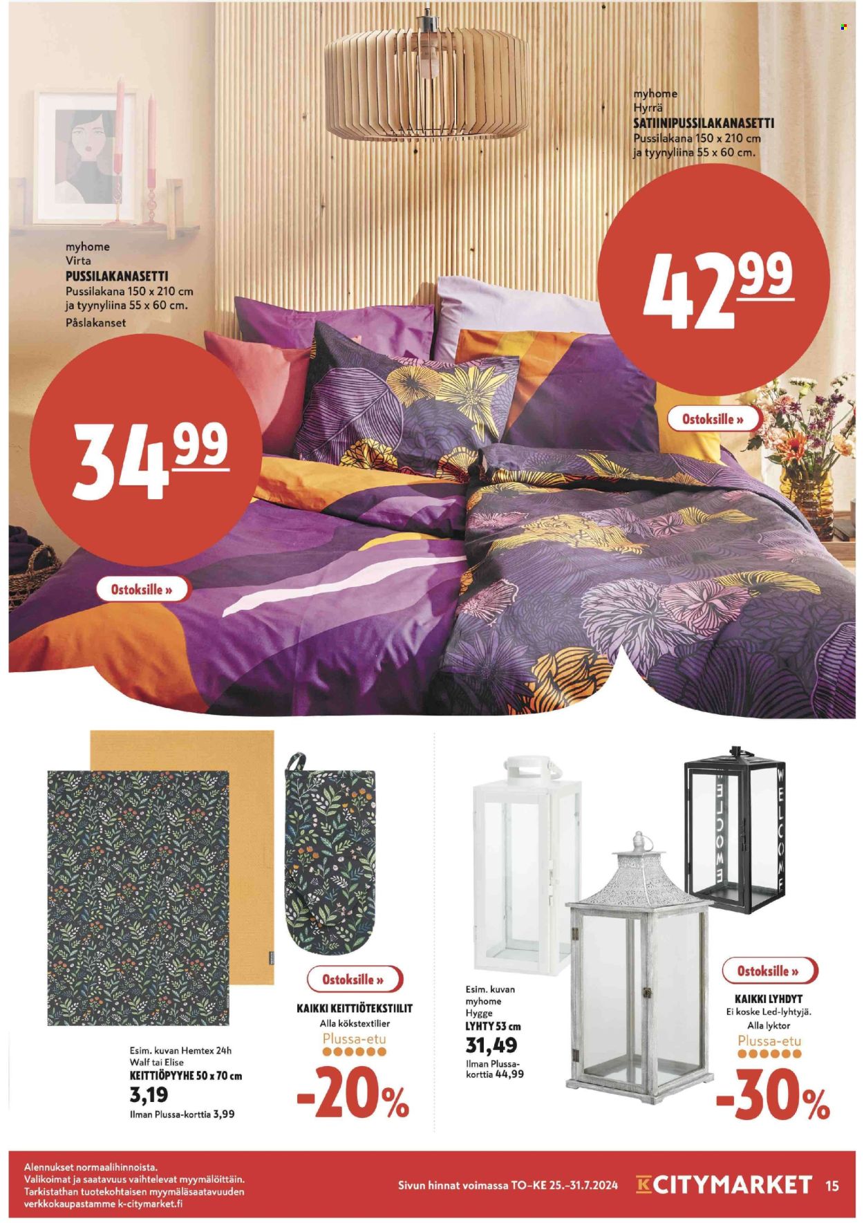 K-citymarket tarjoukset - 25.07.2024 - 31.07.2024. Sivu 15