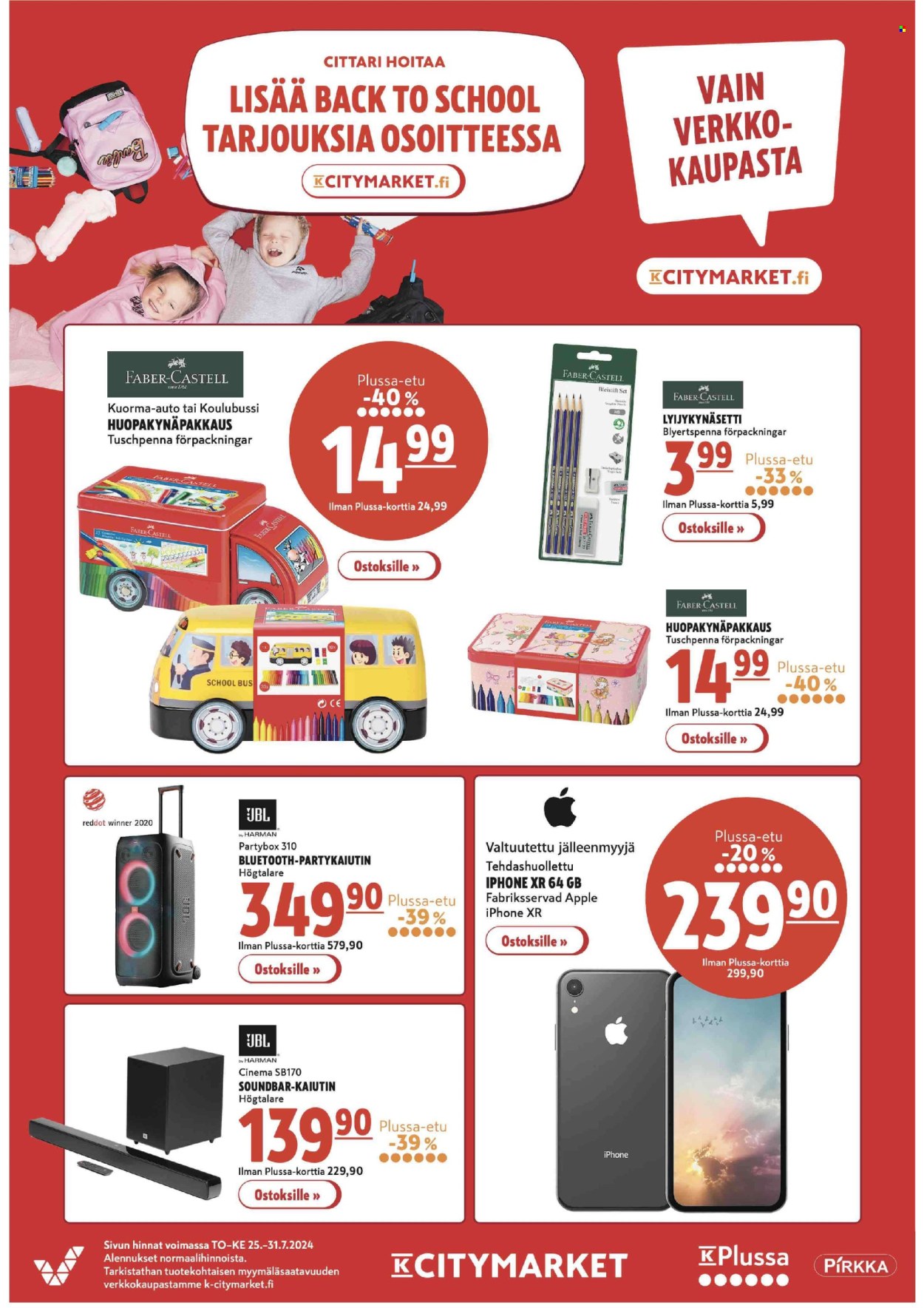 K-citymarket tarjoukset - 25.07.2024 - 31.07.2024. Sivu 19