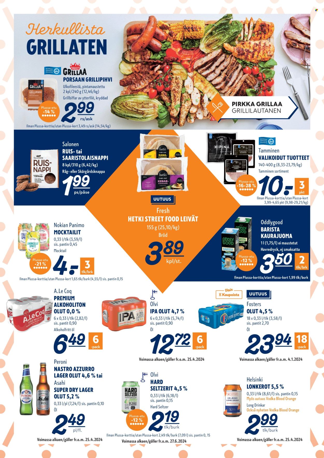 K-Supermarket tarjoukset - 25.07.2024 - 28.07.2024. Sivu 3