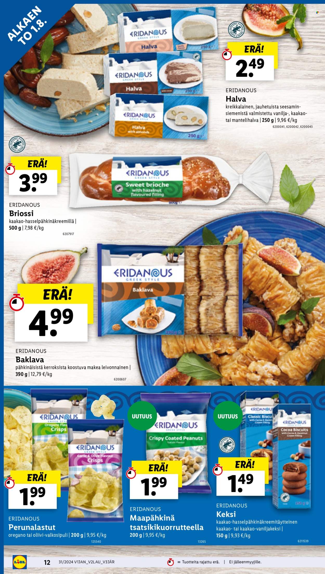 Lidl tarjoukset - 01.08.2024 - 07.08.2024. Sivu 14