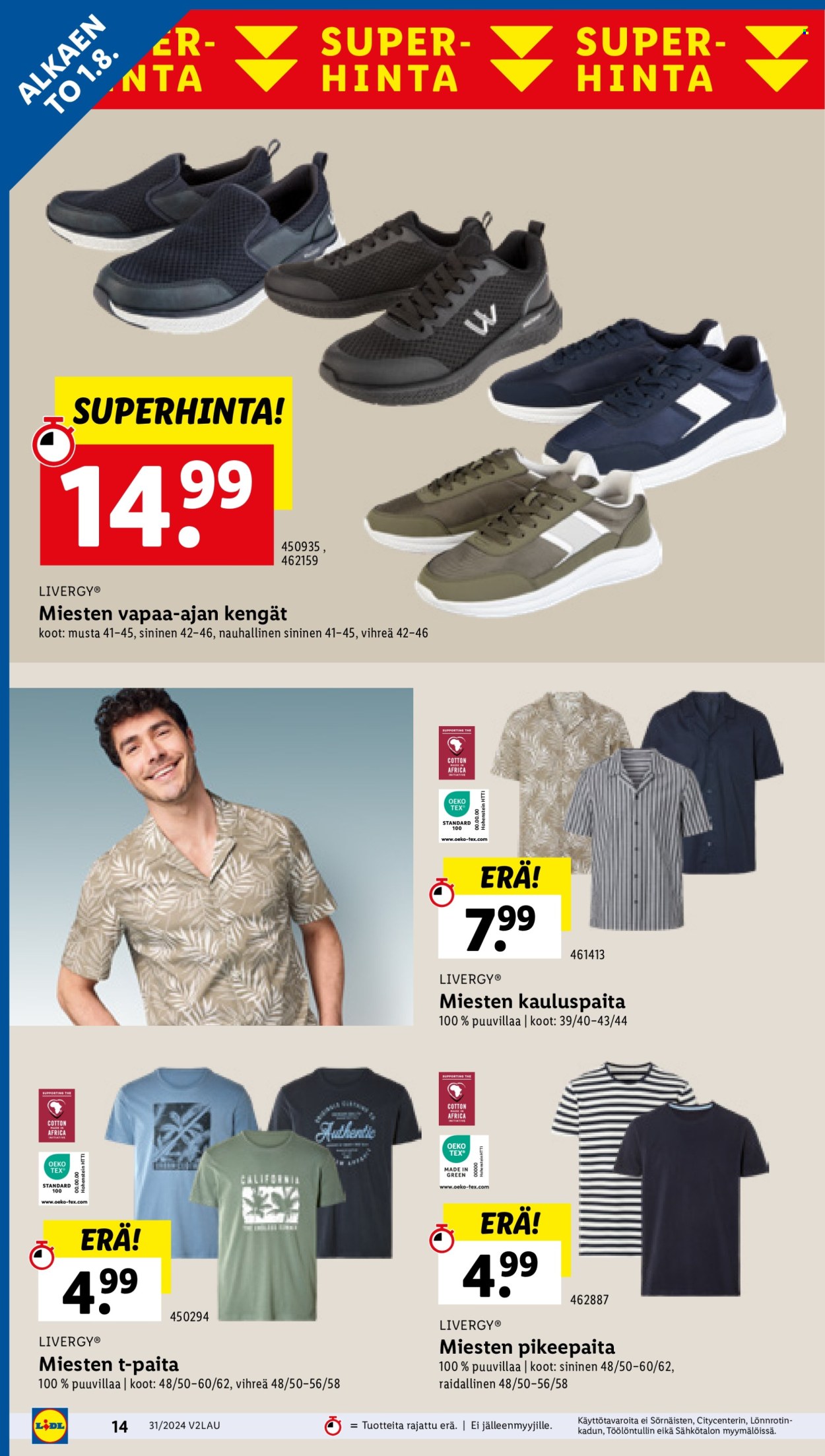 Lidl tarjoukset - 01.08.2024 - 07.08.2024. Sivu 16