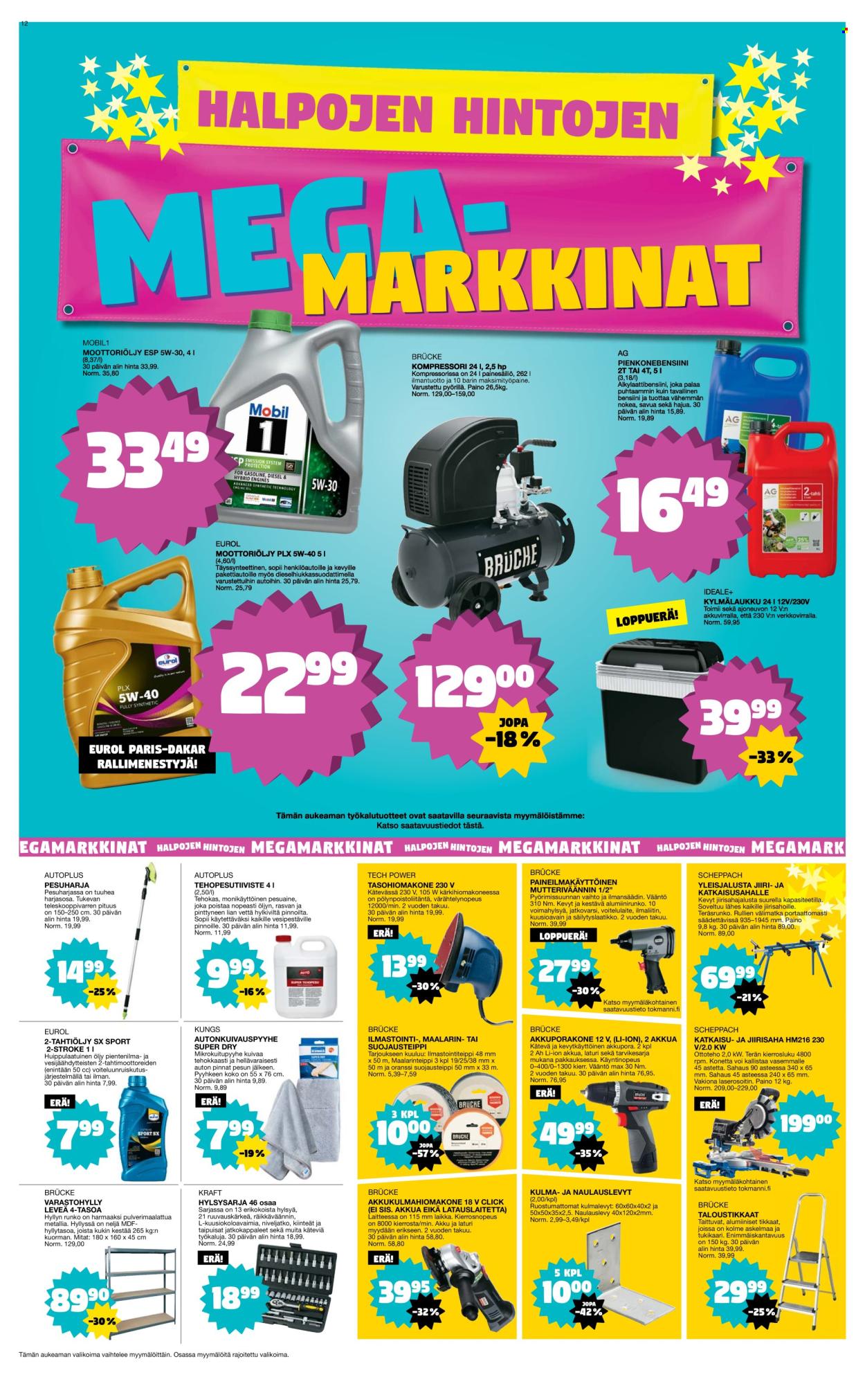 Tokmanni tarjoukset - 29.07.2024 - 04.08.2024. Sivu 12