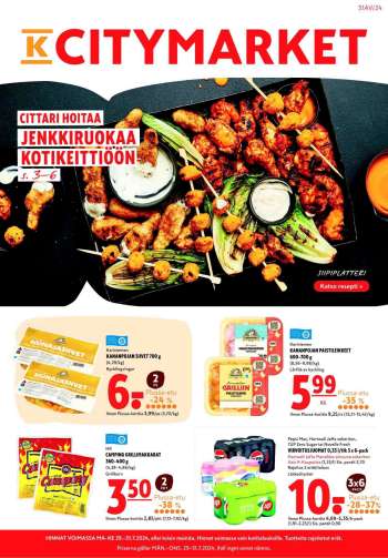 K-citymarket tarjoukset  - 29.07.2024 - 31.07.2024.
