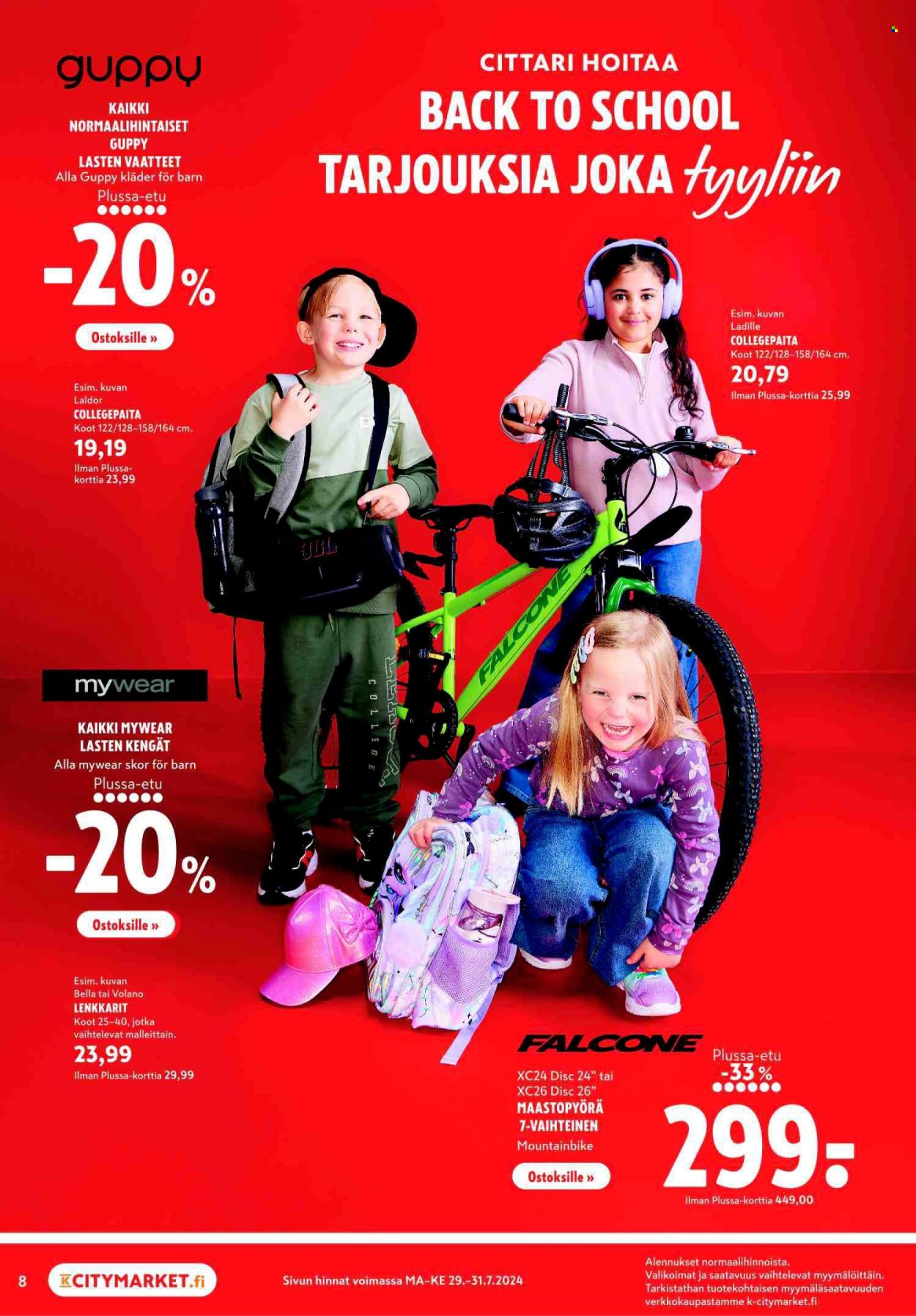 K-citymarket tarjoukset - 29.07.2024 - 31.07.2024. Sivu 8