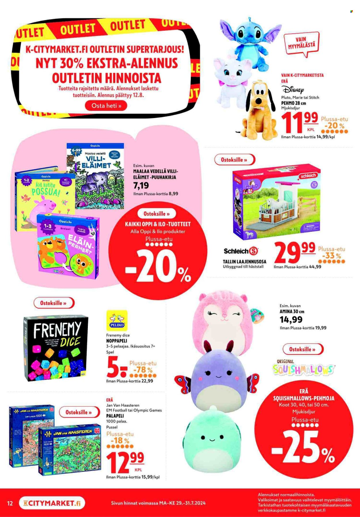 K-citymarket tarjoukset - 29.07.2024 - 31.07.2024. Sivu 12