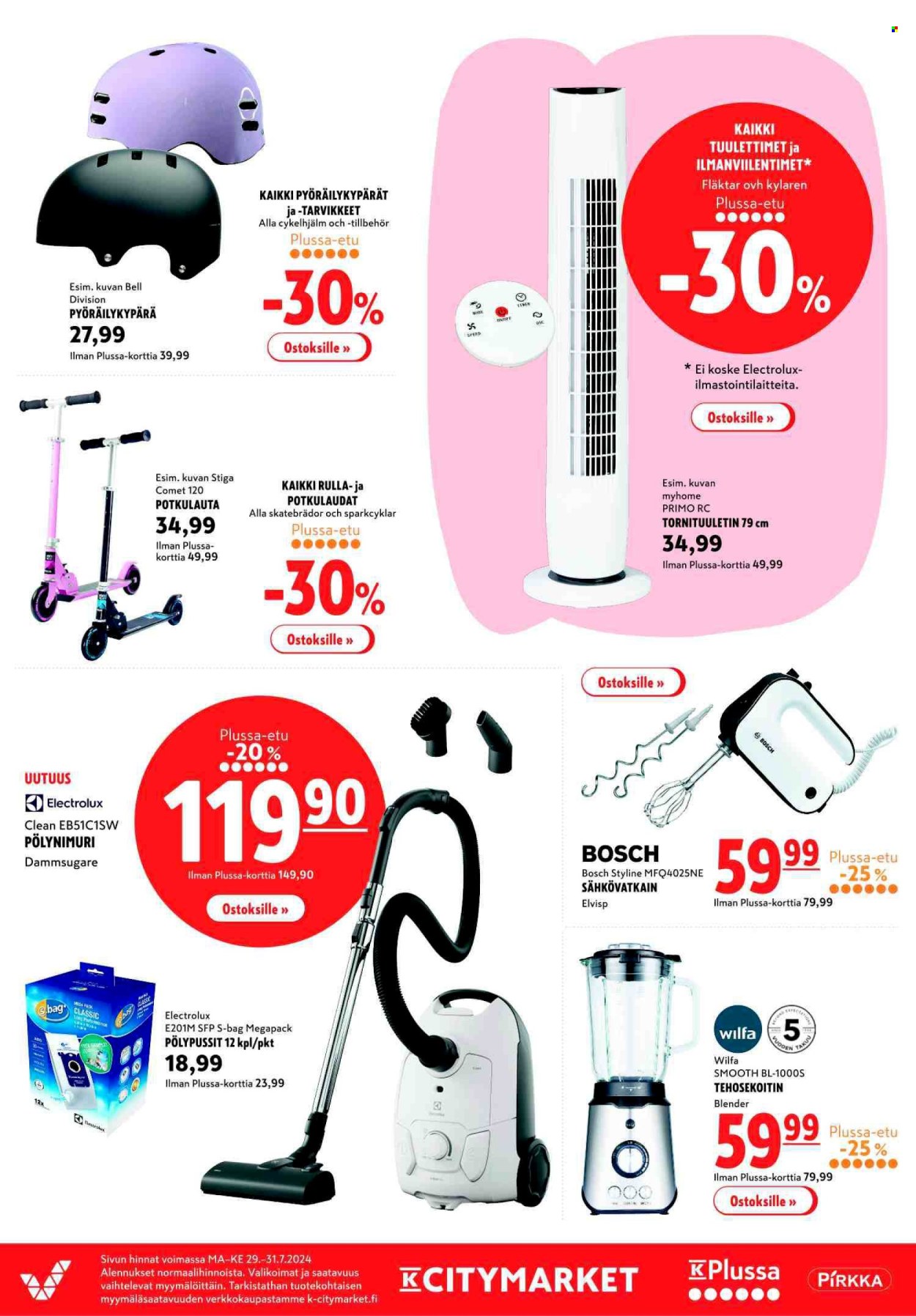 K-citymarket tarjoukset - 29.07.2024 - 31.07.2024. Sivu 13