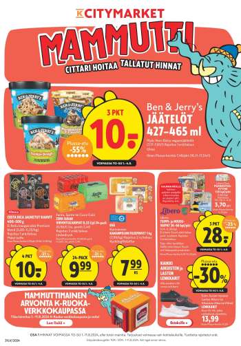 K-citymarket tarjoukset  - 01.08.2024 - 11.08.2024.