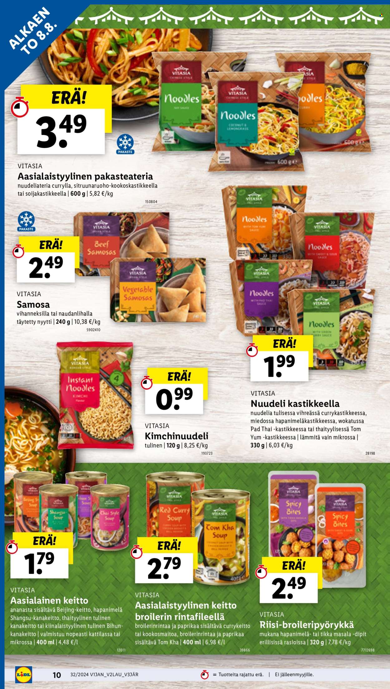 Lidl tarjoukset - 08.08.2024 - 14.08.2024. Sivu 12