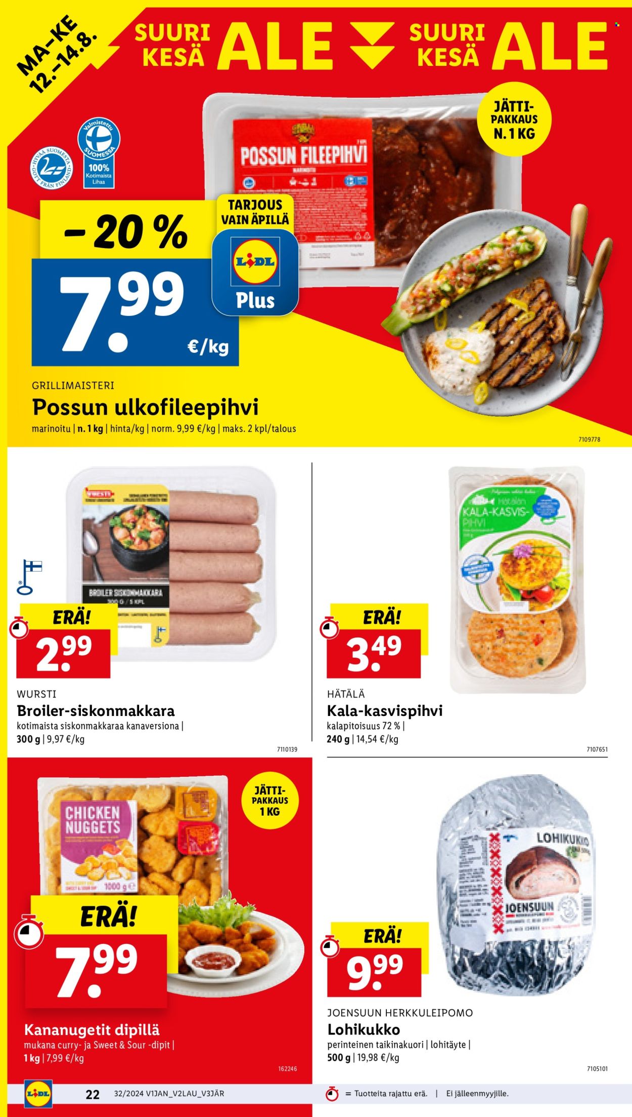 Lidl tarjoukset - 08.08.2024 - 14.08.2024. Sivu 26