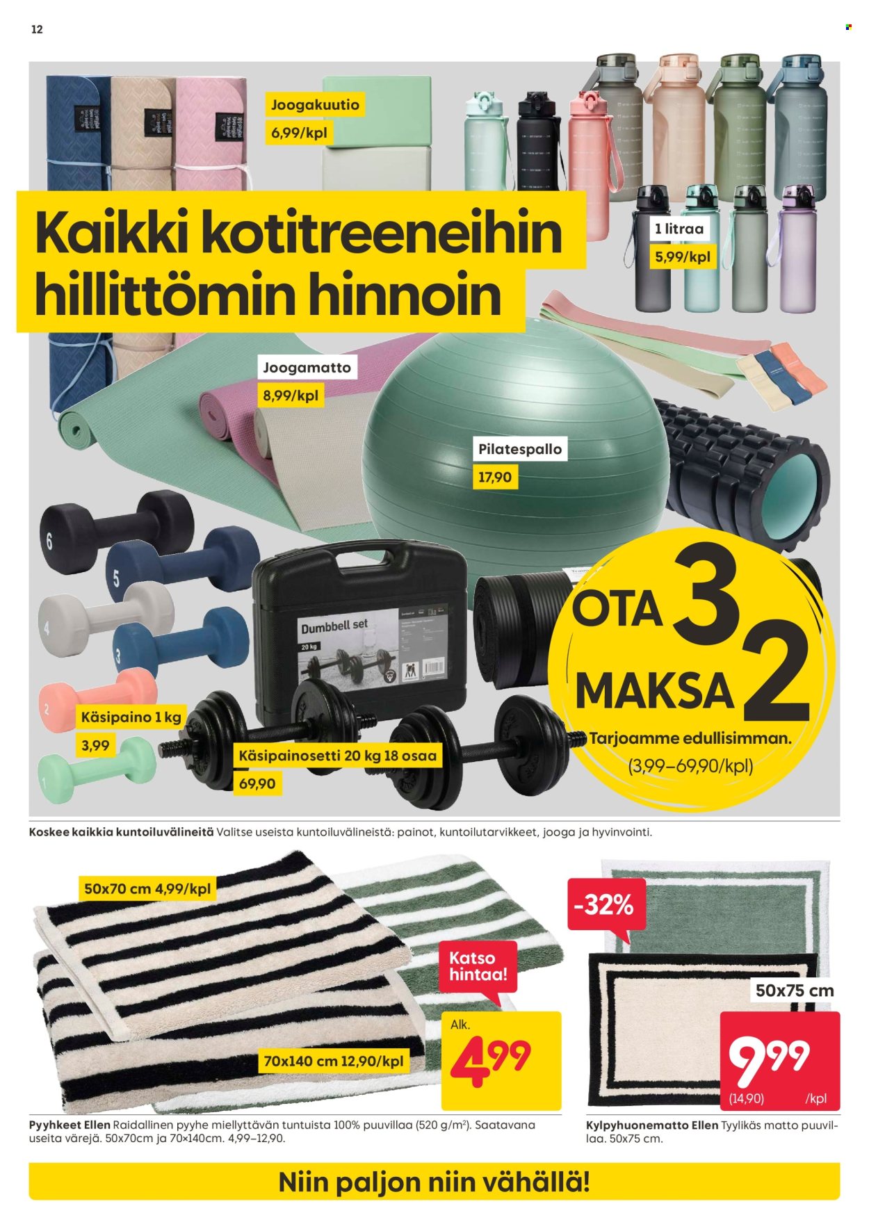 Rusta tarjoukset - 05.08.2024 - 11.08.2024. Sivu 12