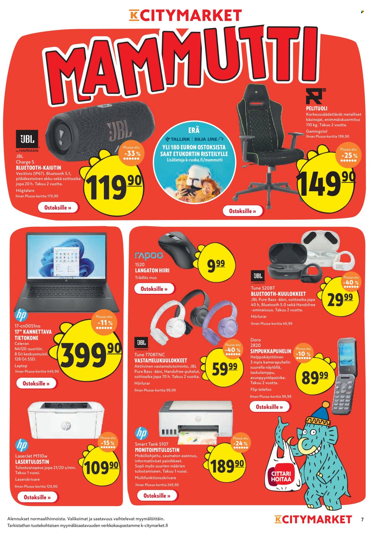 K-citymarket tarjoukset - 08.08.2024 - 11.08.2024. Sivu 7