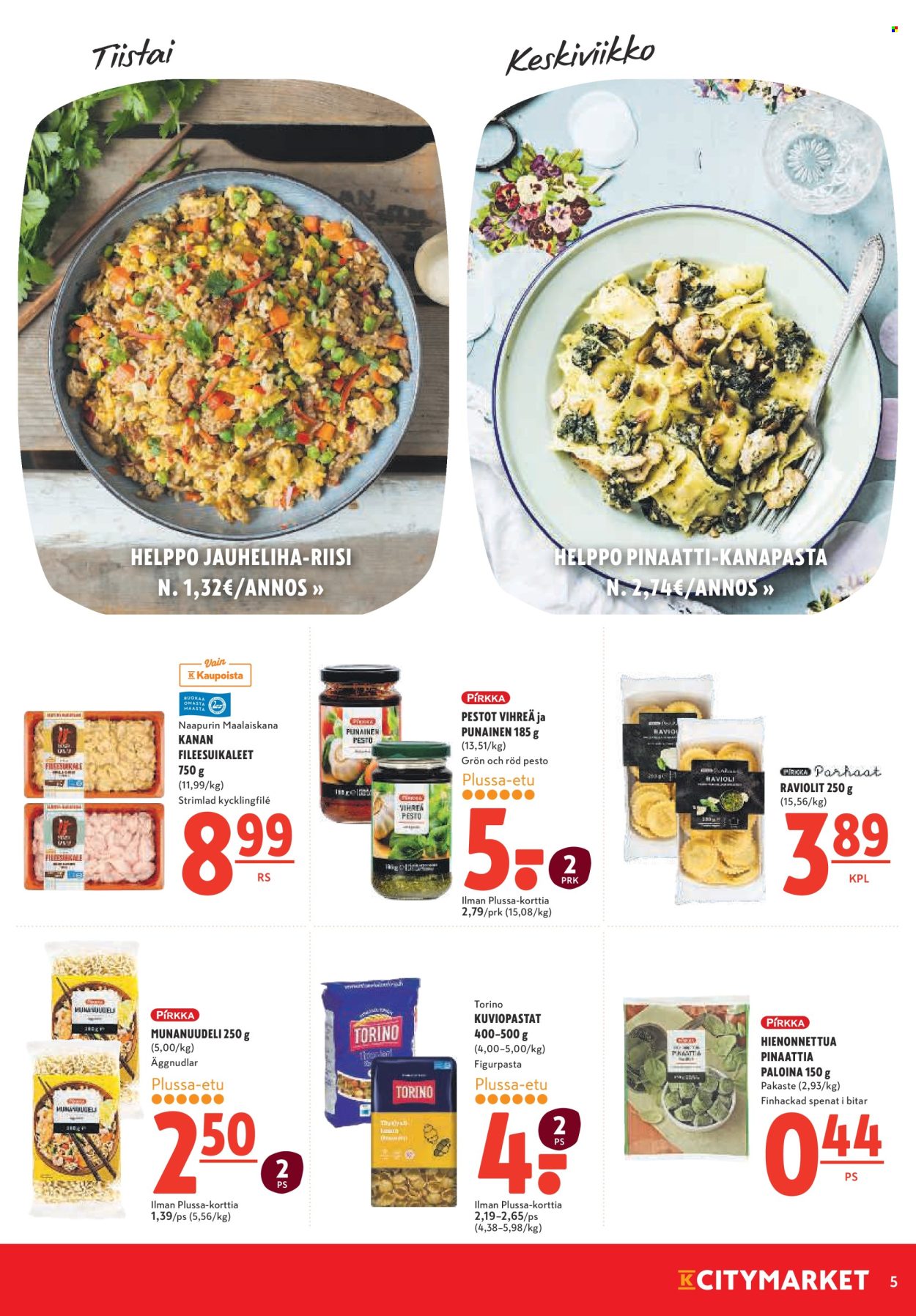 K-citymarket tarjoukset - 12.08.2024 - 21.08.2024. Sivu 5