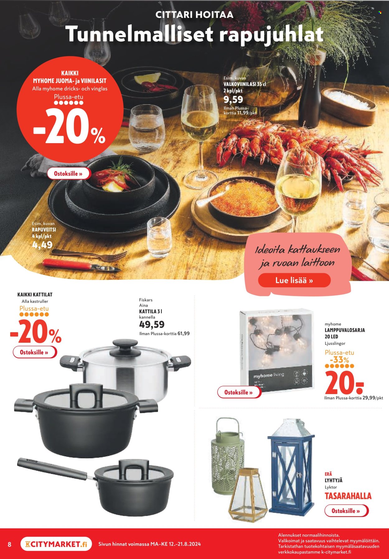 K-citymarket tarjoukset - 12.08.2024 - 21.08.2024. Sivu 8