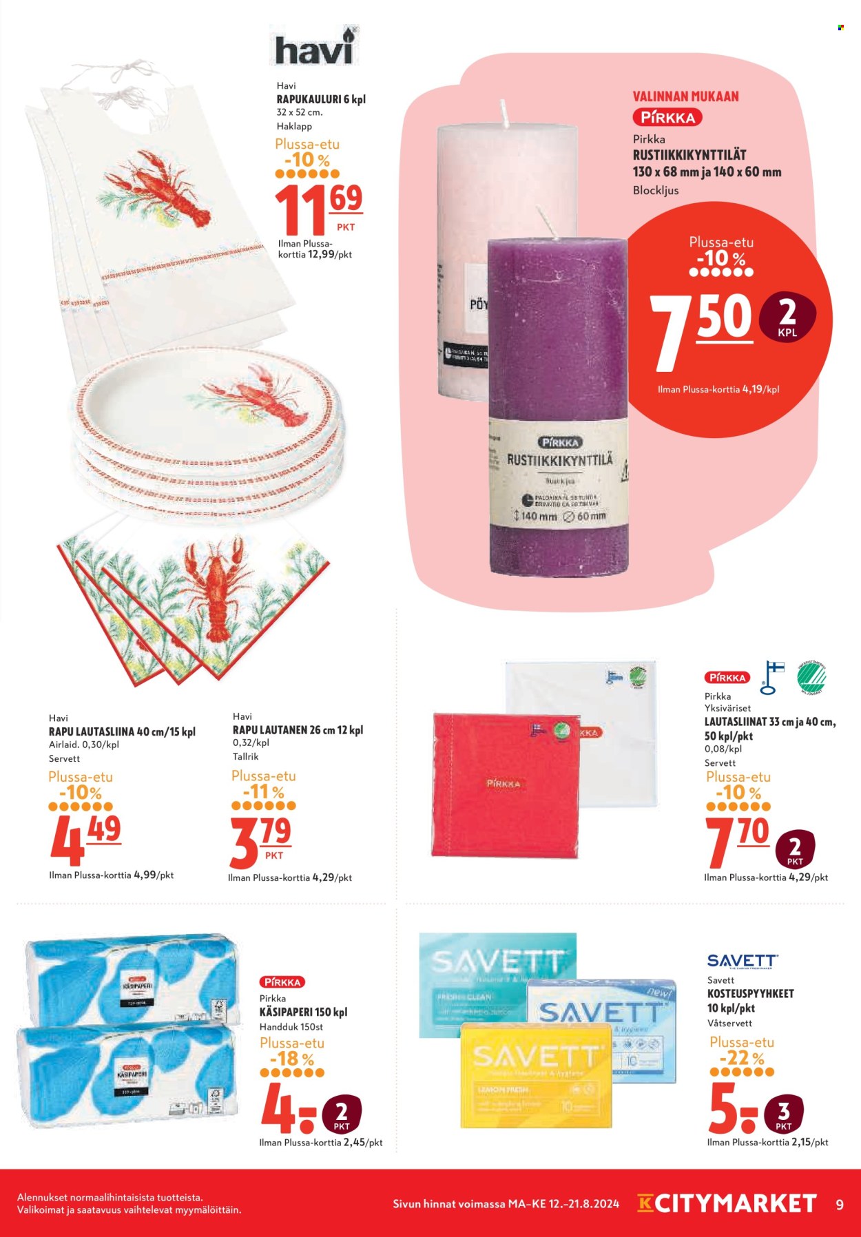 K-citymarket tarjoukset - 12.08.2024 - 21.08.2024. Sivu 9