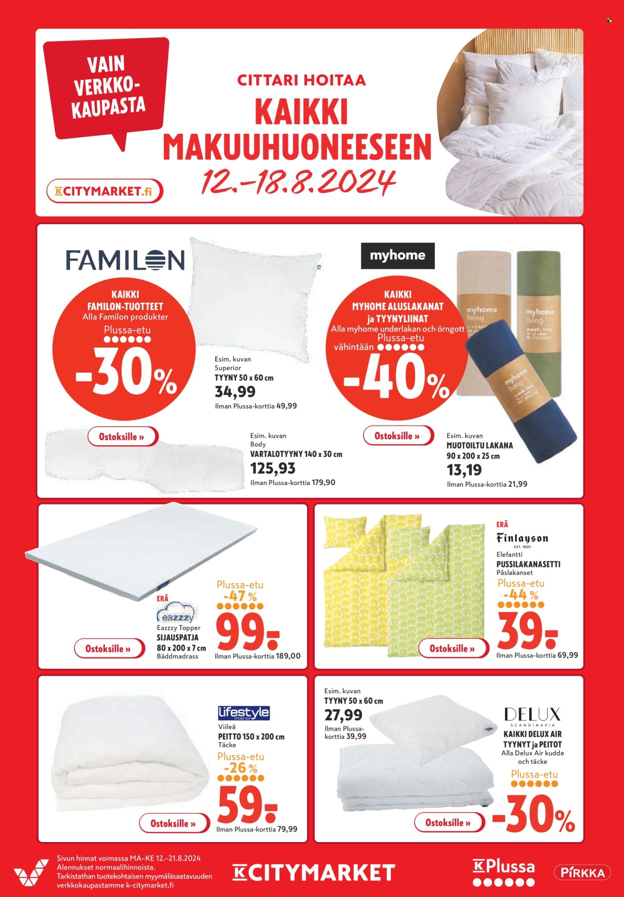 K-citymarket tarjoukset - 12.08.2024 - 21.08.2024. Sivu 12