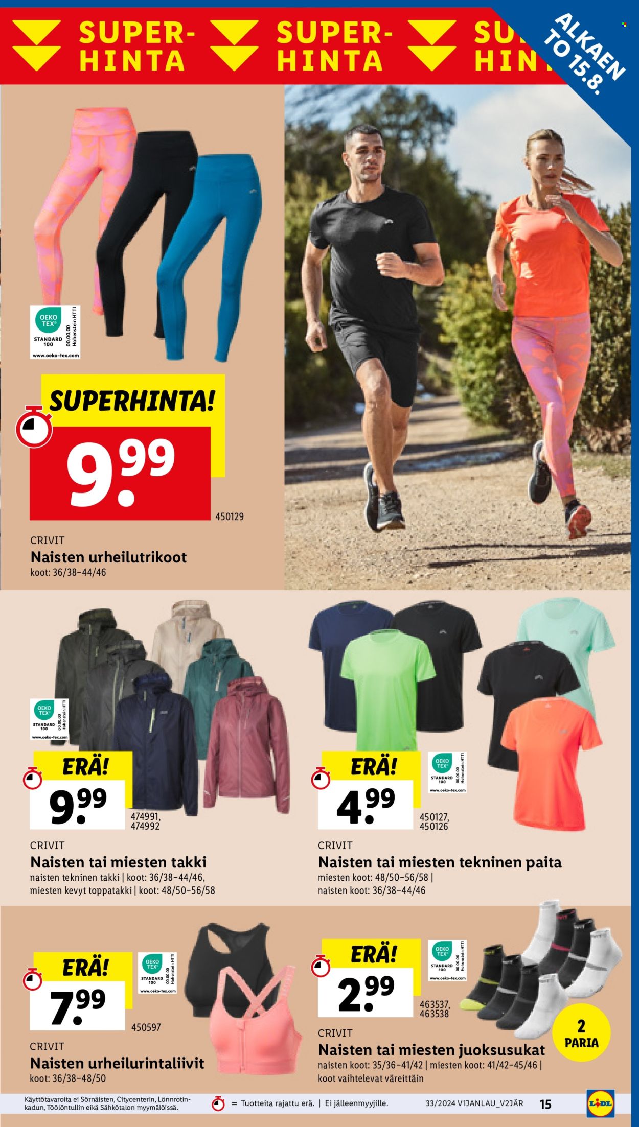 Lidl tarjoukset - 15.08.2024 - 21.08.2024. Sivu 17