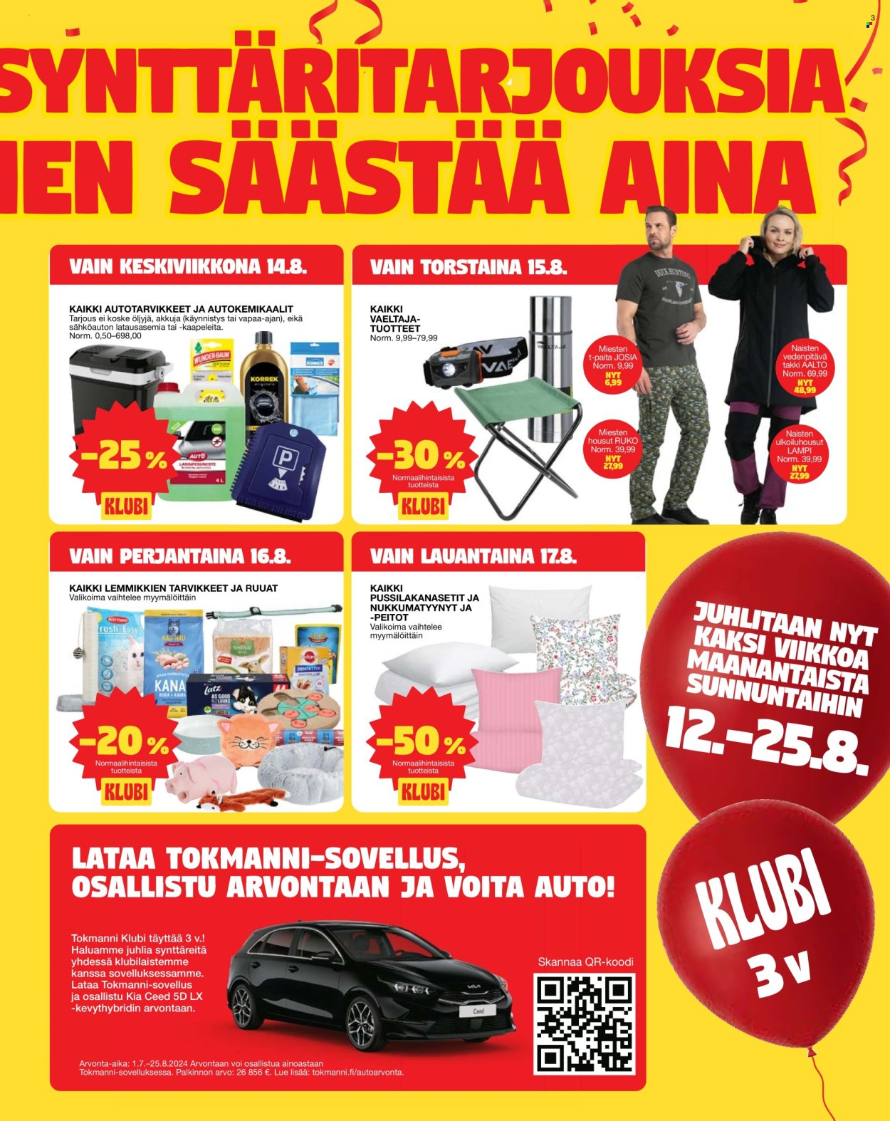 Tokmanni tarjoukset - 12.08.2024 - 18.08.2024. Sivu 3