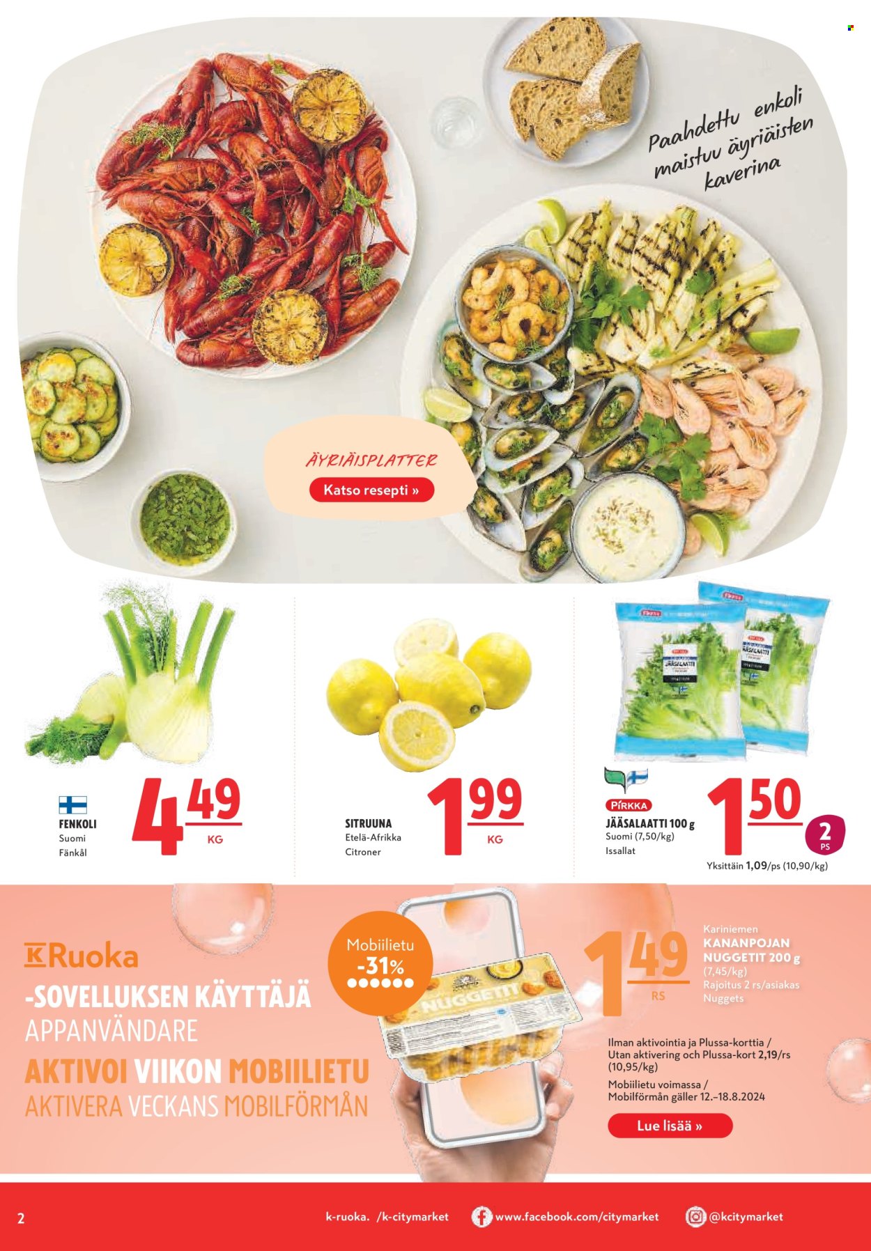 K-citymarket tarjoukset - 15.08.2024 - 21.08.2024. Sivu 2