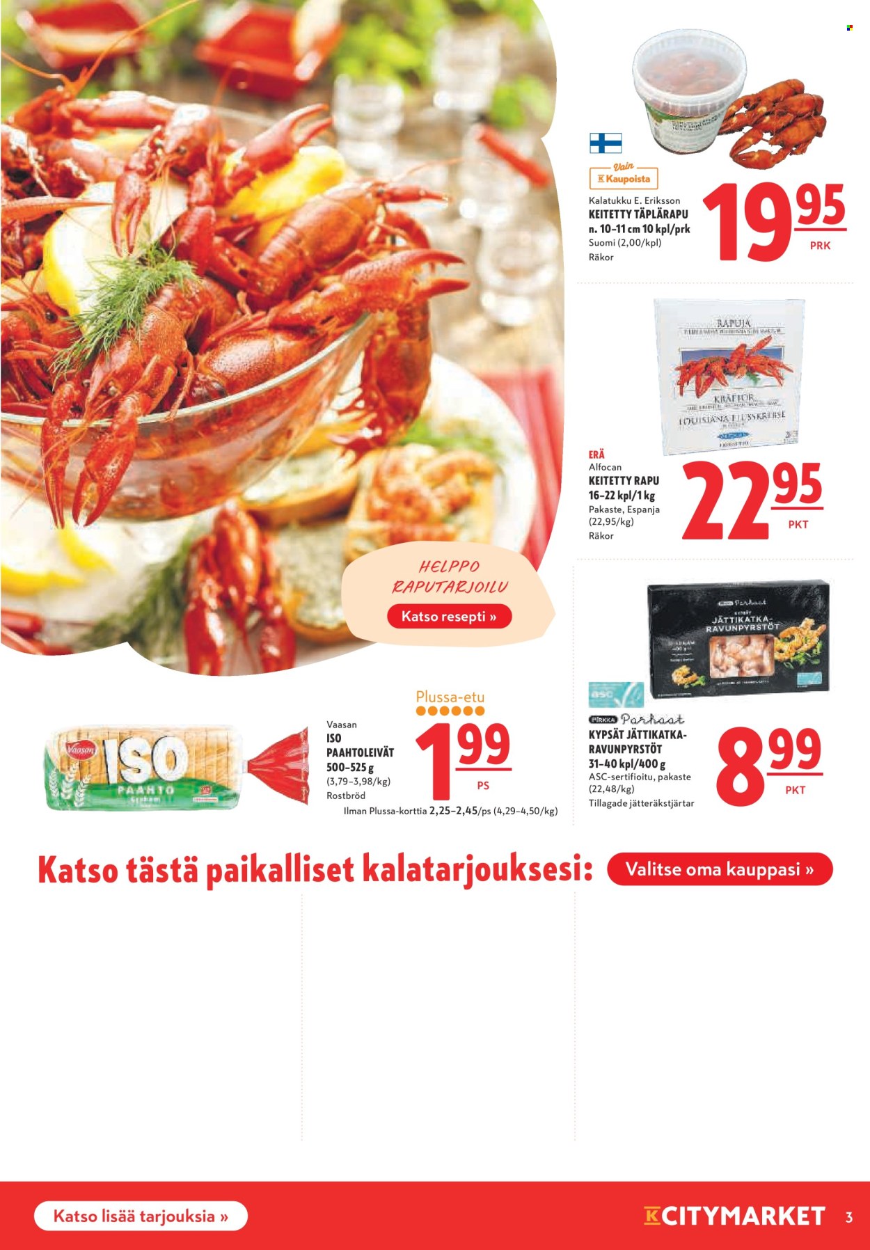 K-citymarket tarjoukset - 15.08.2024 - 21.08.2024. Sivu 3