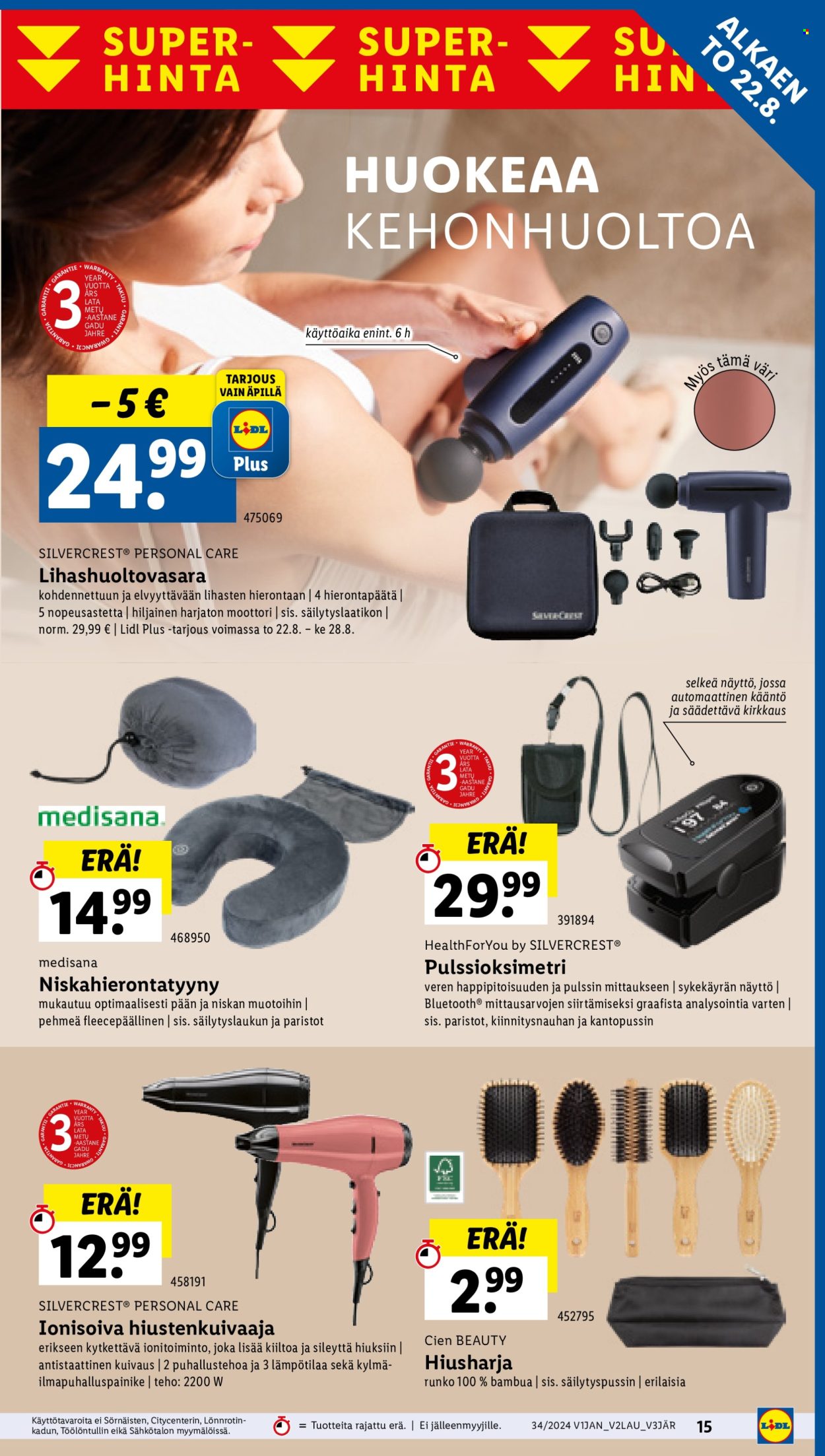 Lidl tarjoukset - 22.08.2024 - 28.08.2024. Sivu 17