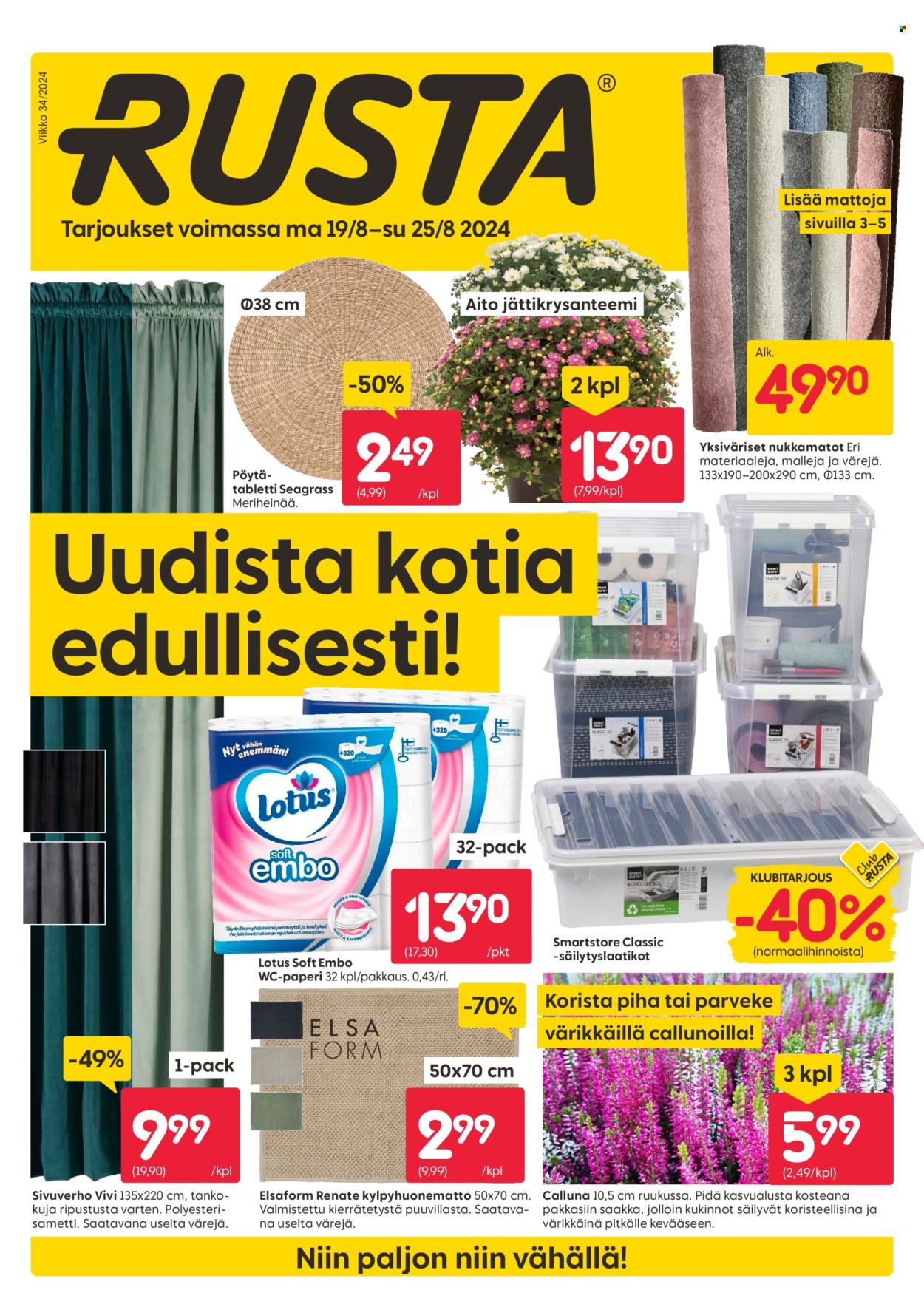 Rusta tarjoukset - 19.08.2024 - 25.08.2024. Sivu 1