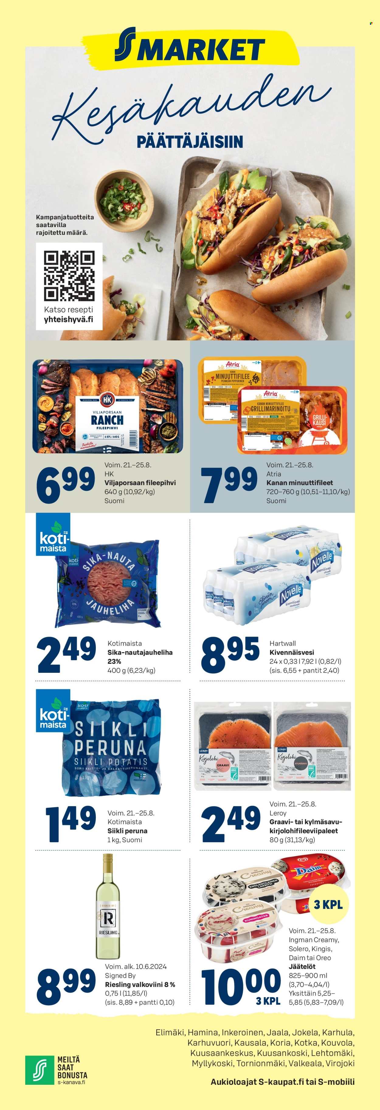 S-market tarjoukset - 21.08.2024 - 25.08.2024. Sivu 1