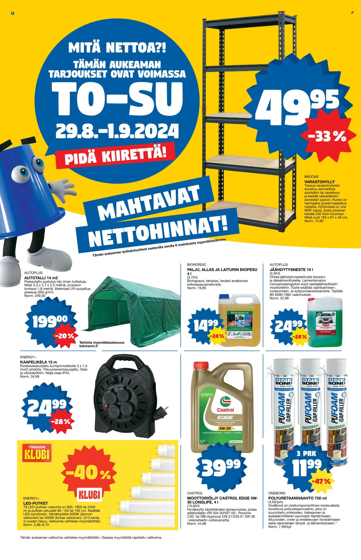 Tokmanni tarjoukset - 26.08.2024 - 01.09.2024. Sivu 12