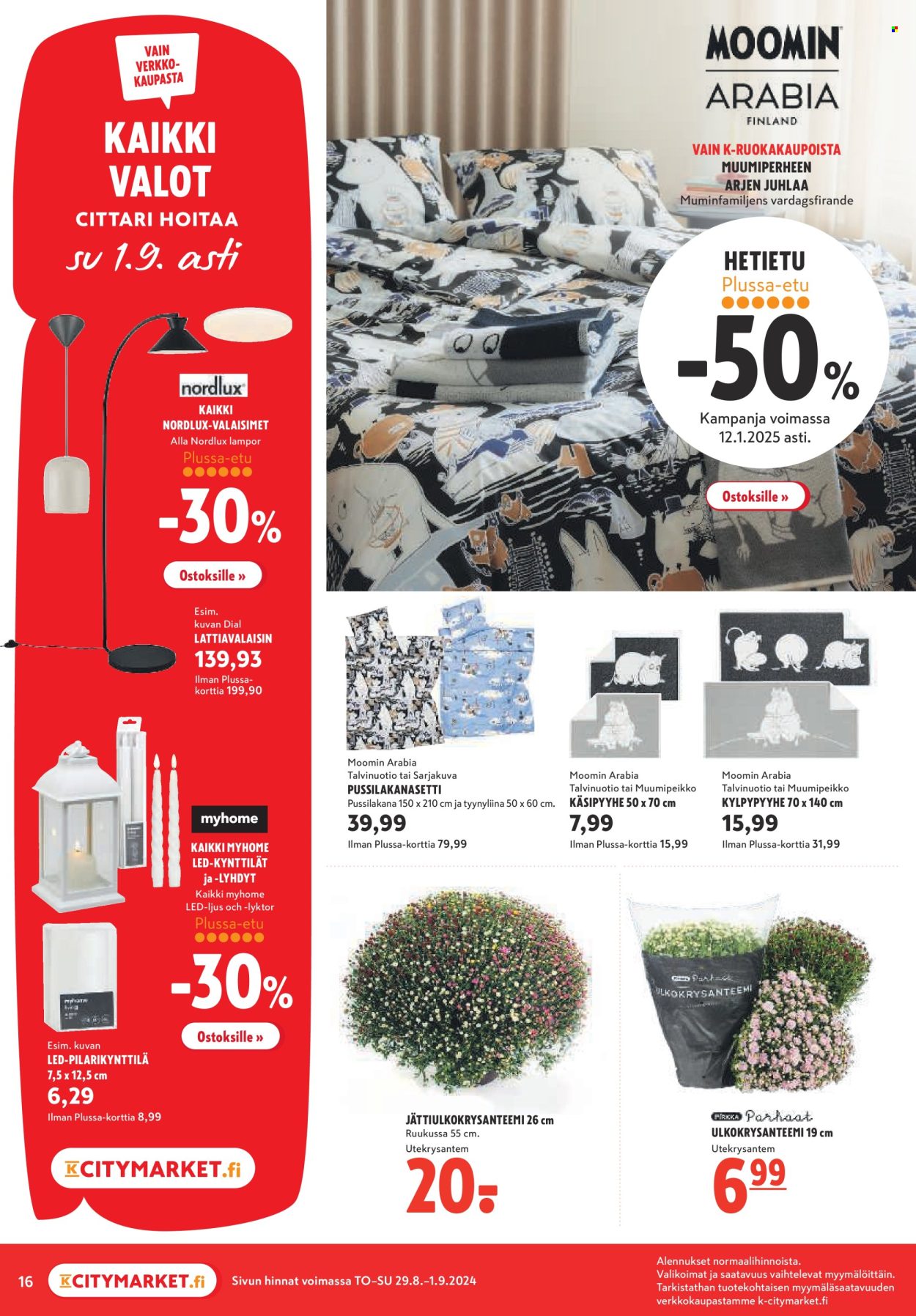 K-citymarket tarjoukset - 29.08.2024 - 01.09.2024. Sivu 16