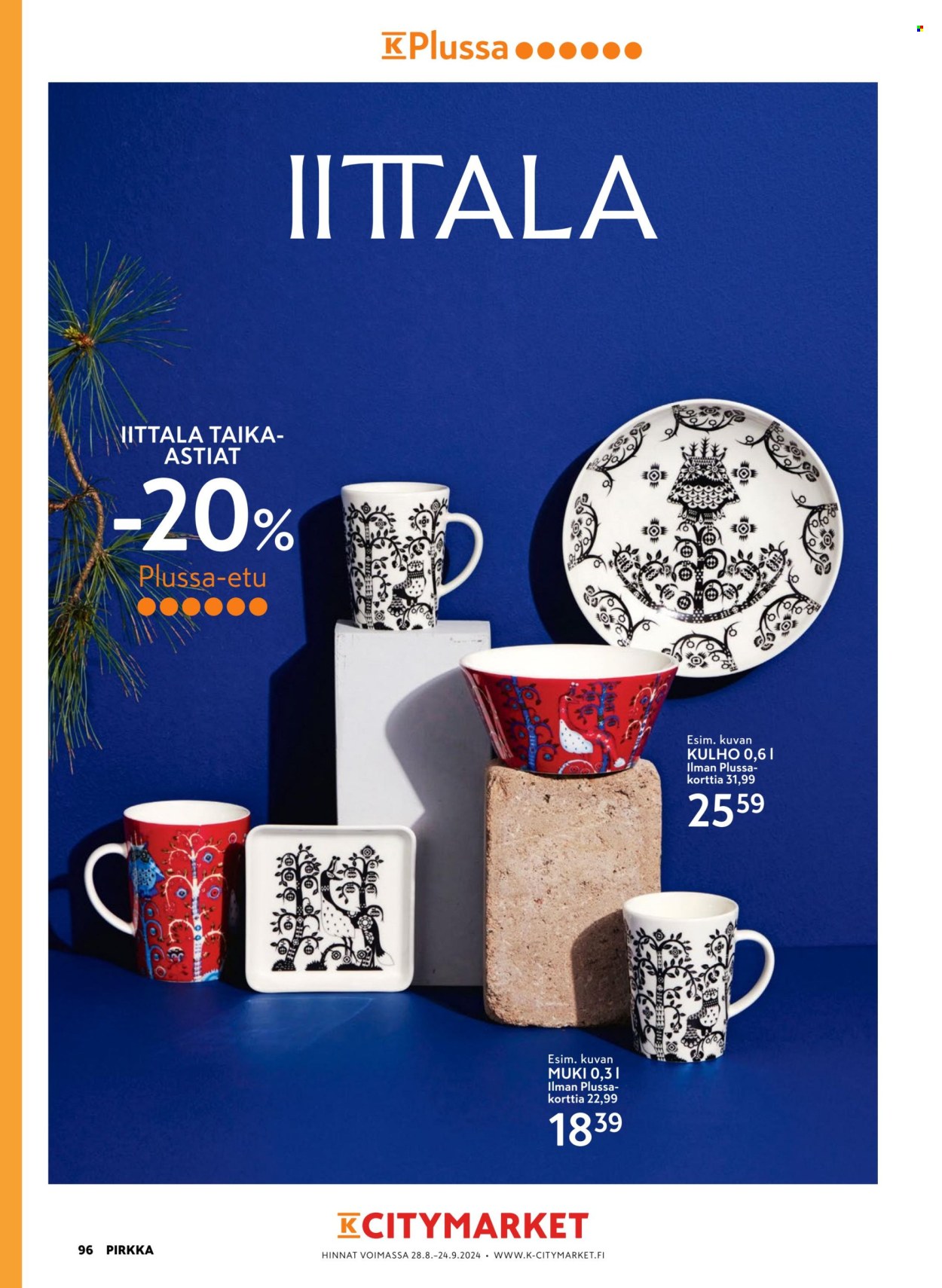 K-citymarket tarjoukset - 28.08.2024 - 24.09.2024. Sivu 96
