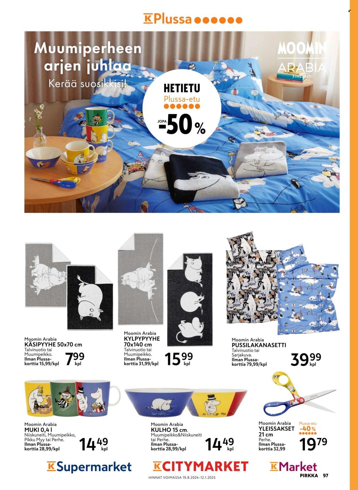 K-market tarjoukset - 28.08.2024 - 24.09.2024. Sivu 97