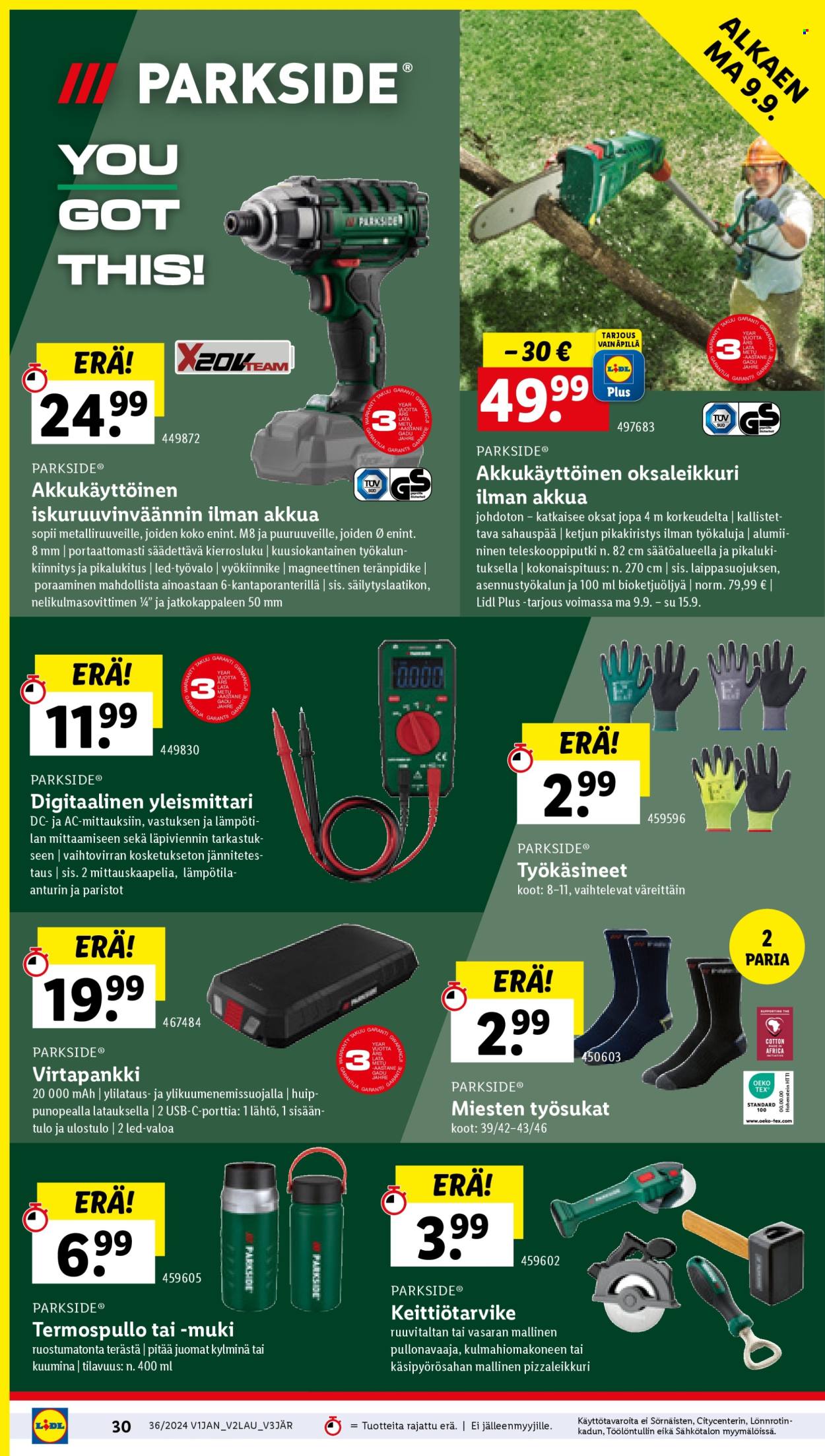 Lidl tarjoukset - 05.09.2024 - 11.09.2024. Sivu 32