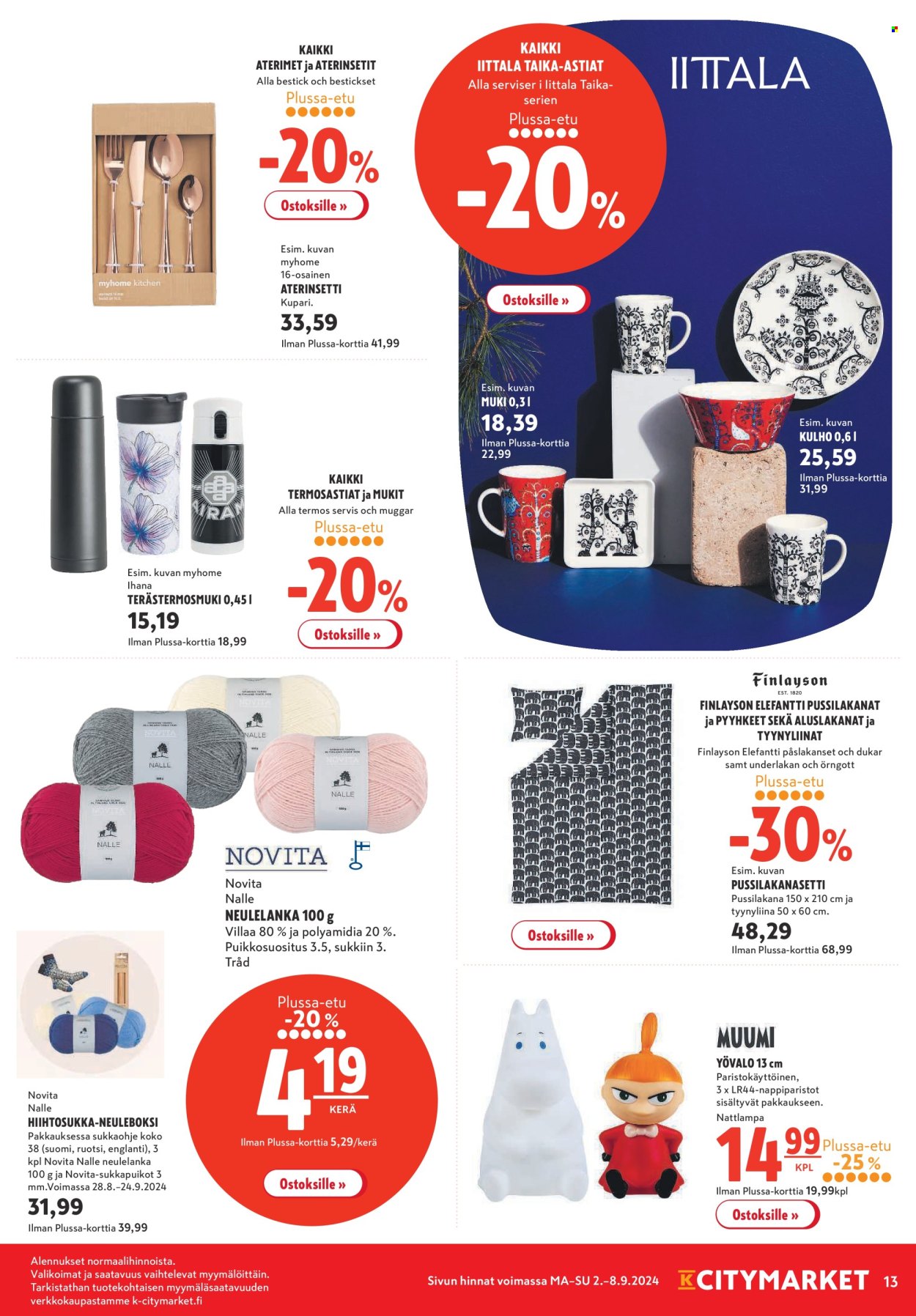 K-citymarket tarjoukset - 02.09.2024 - 08.09.2024. Sivu 13
