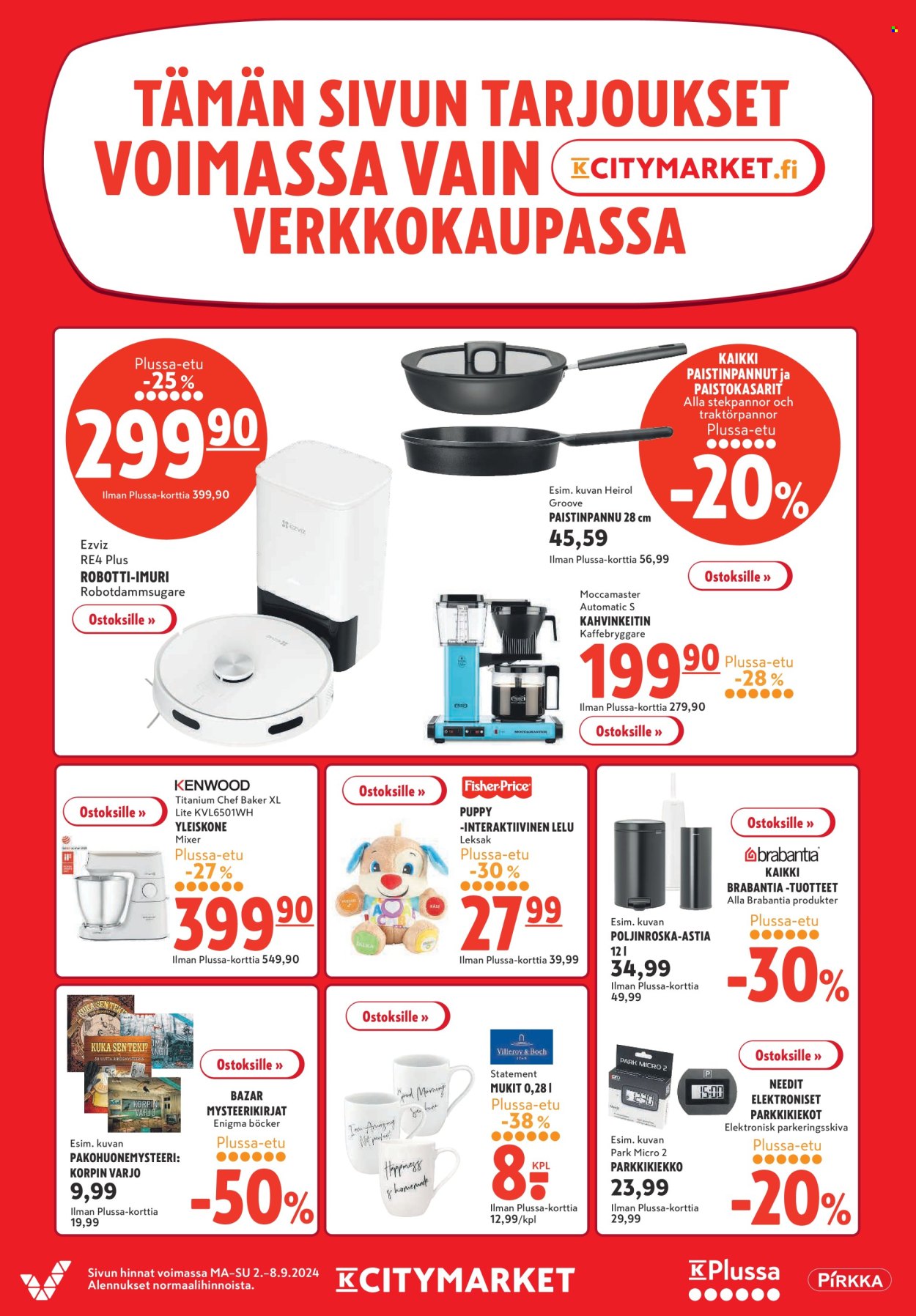 K-citymarket tarjoukset - 02.09.2024 - 08.09.2024. Sivu 16